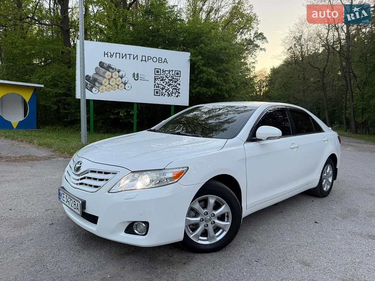 2010 Toyota Camry - мініатюра 44
