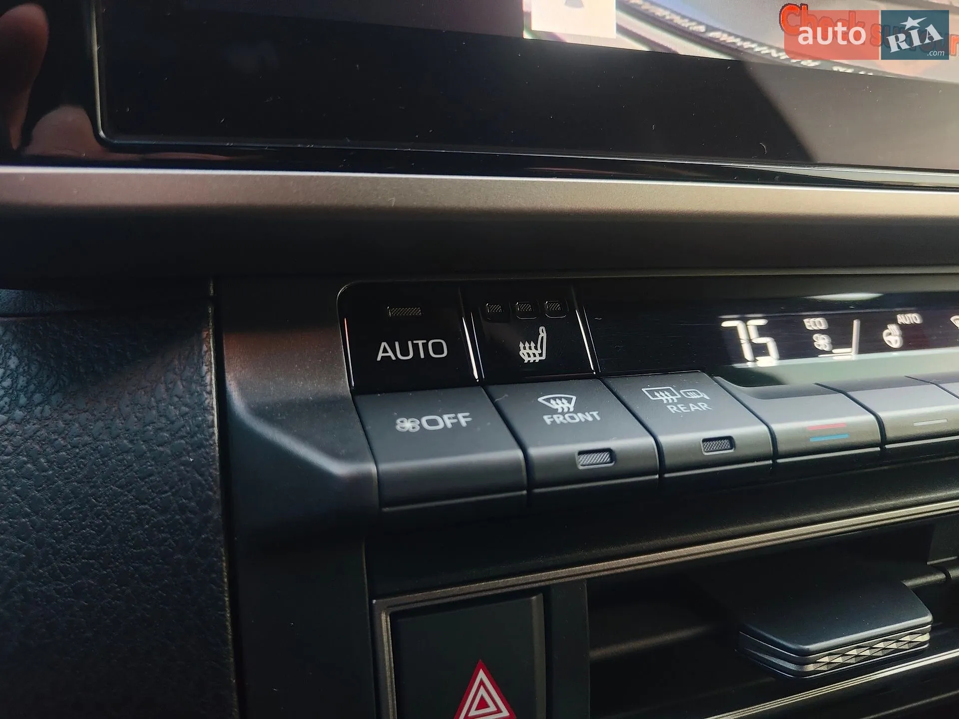 2024 Toyota Camry - мініатюра 48