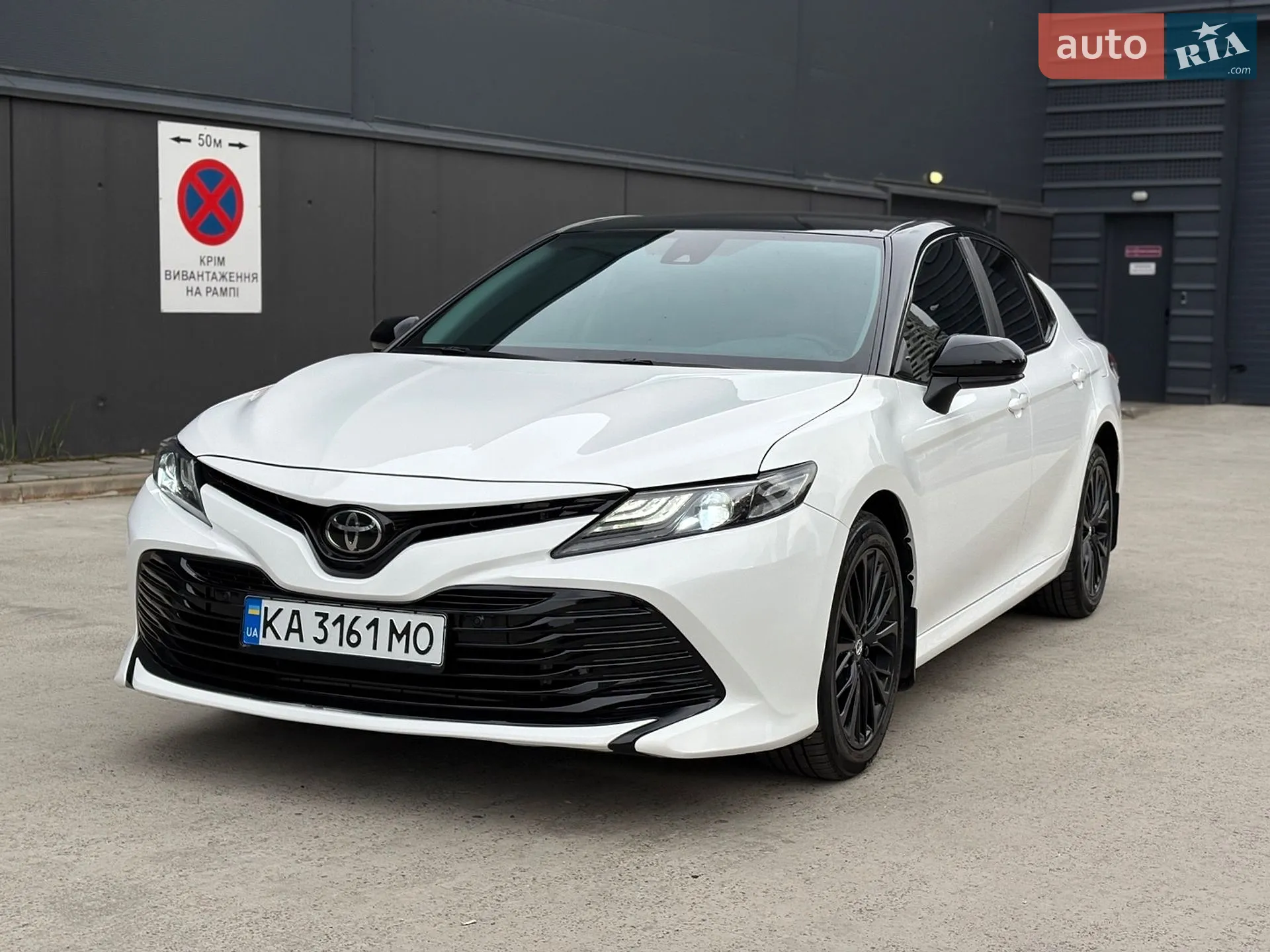 2020 Toyota Camry - фото 1