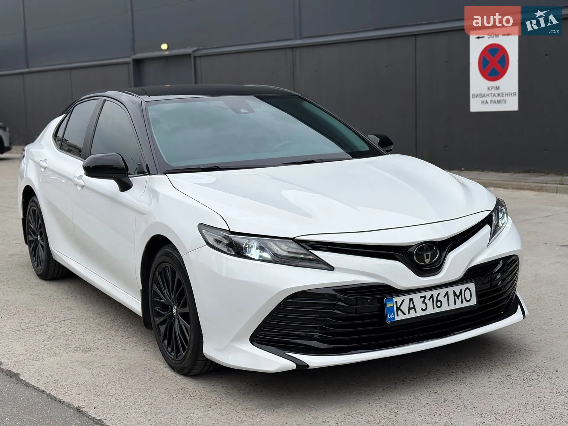 2020 Toyota Camry - мініатюра 32