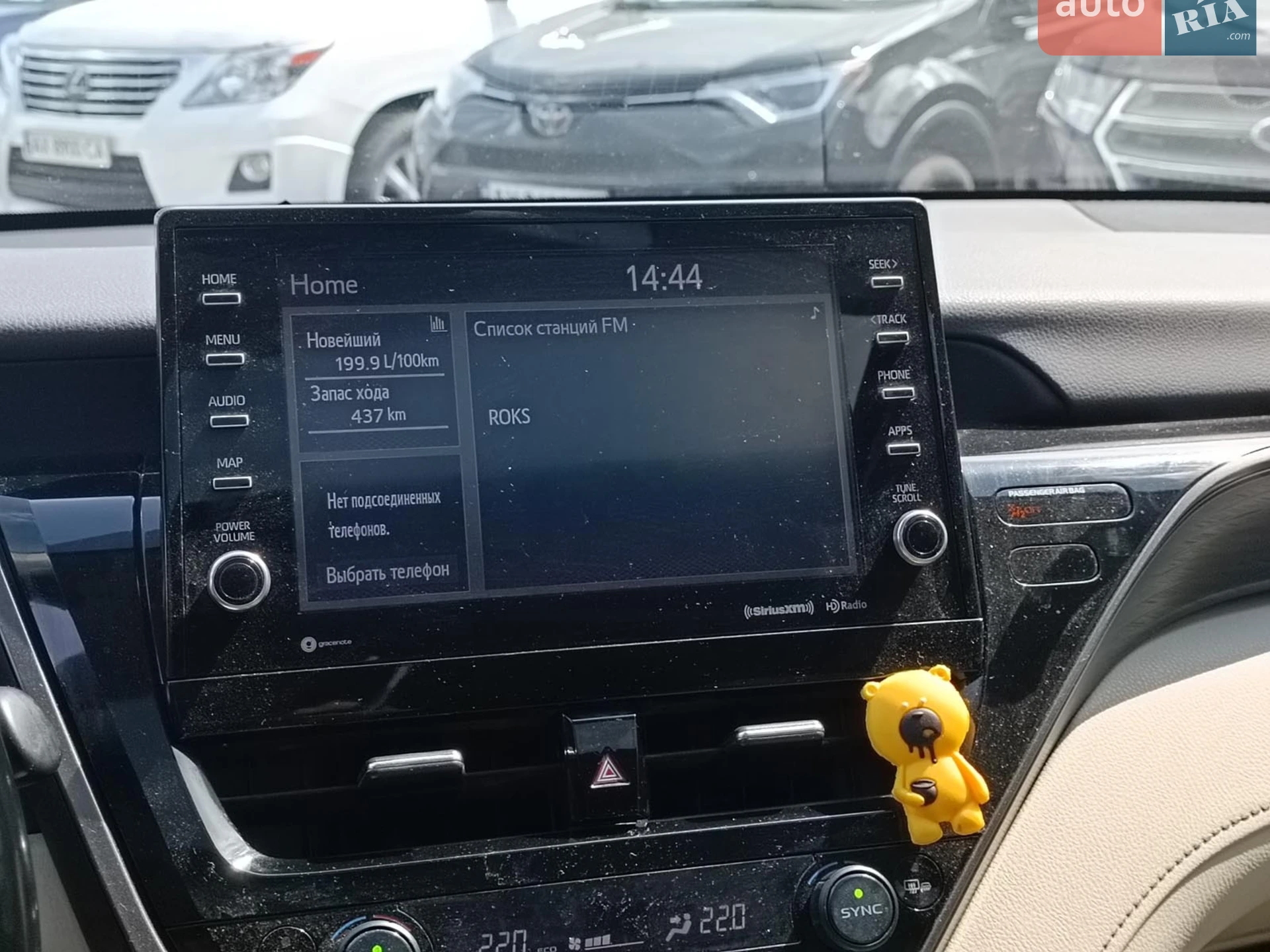 2021 Toyota Camry - мініатюра 21