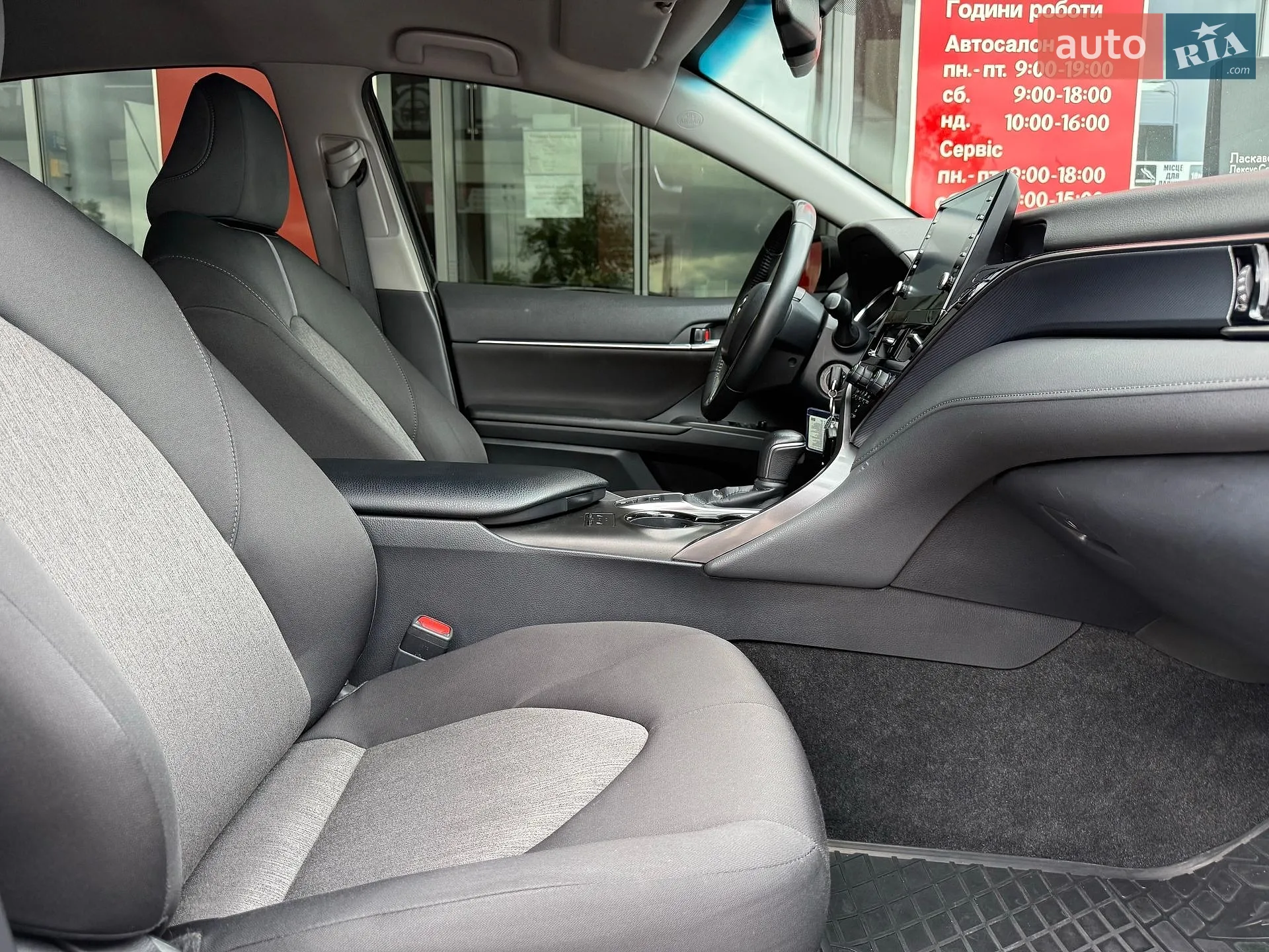2023 Toyota Camry - мініатюра 11