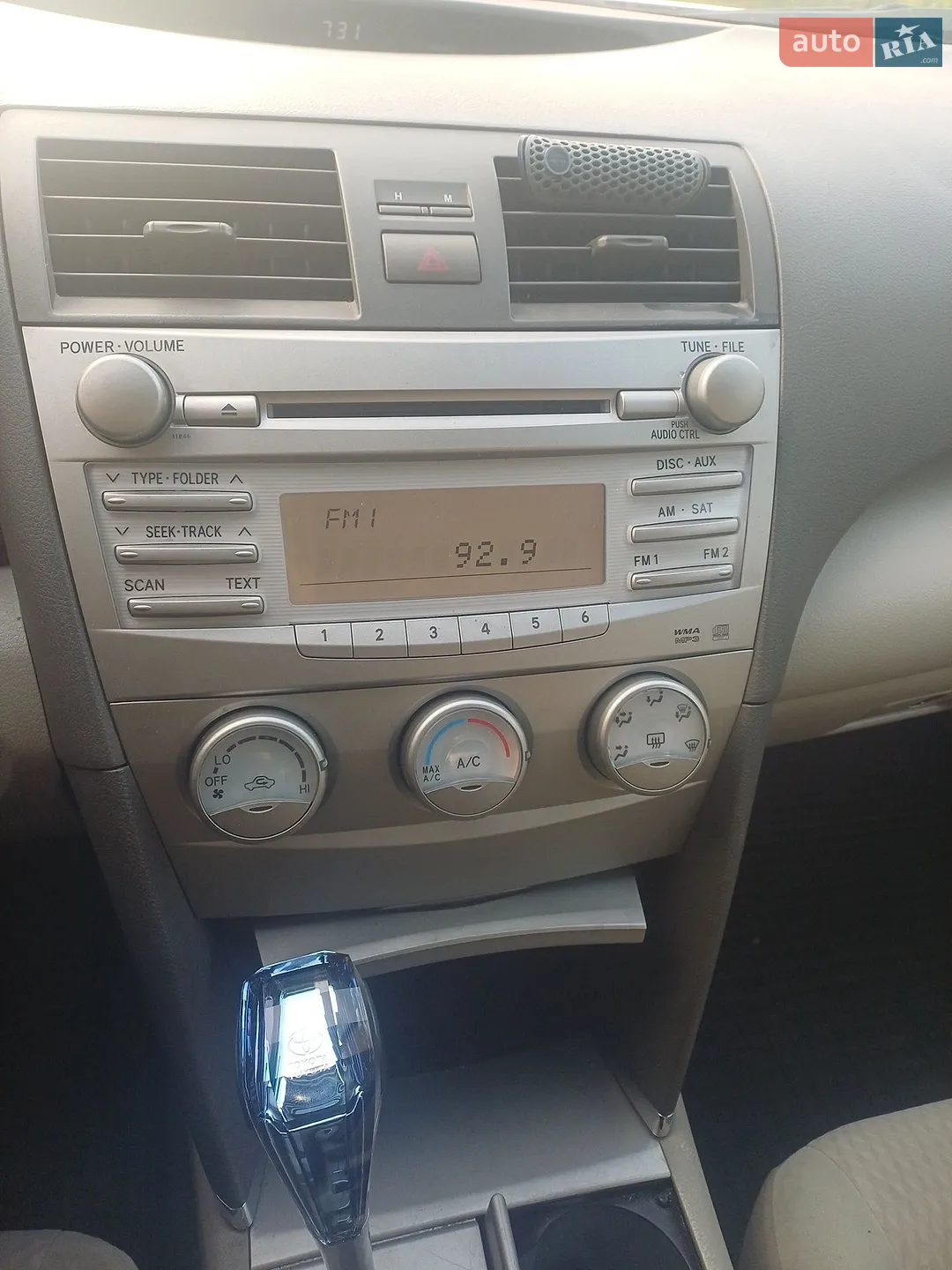 2010 Toyota Camry - мініатюра 33