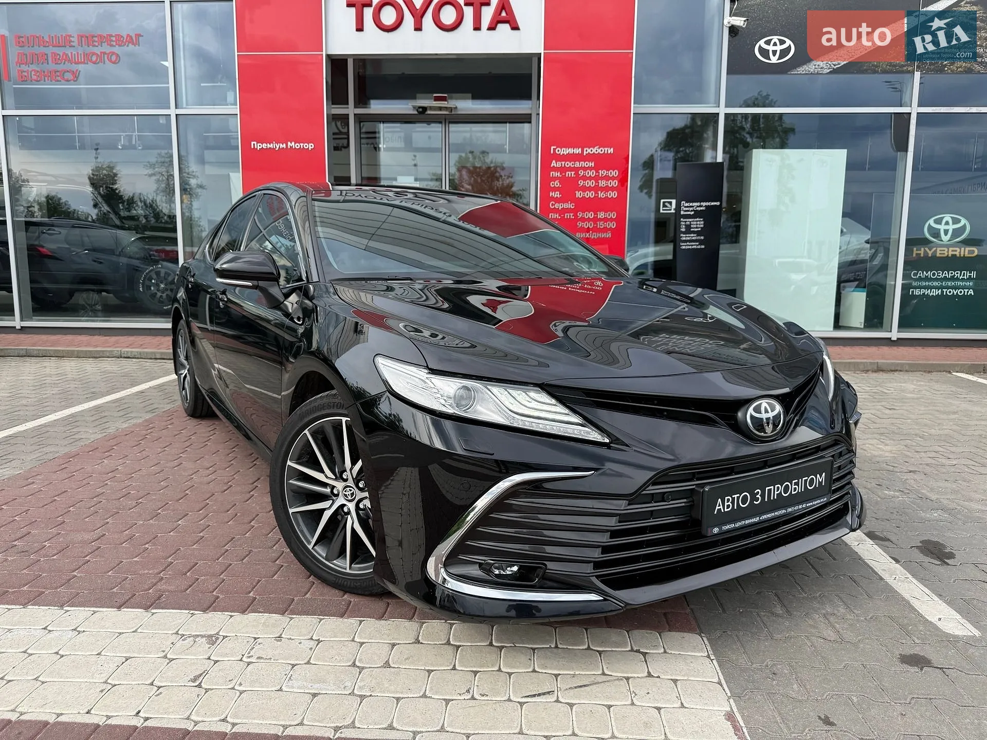 2021 Toyota Camry - мініатюра 3