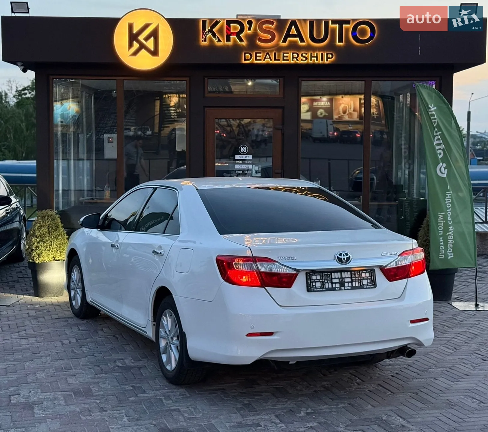 2011 Toyota Camry - мініатюра 6