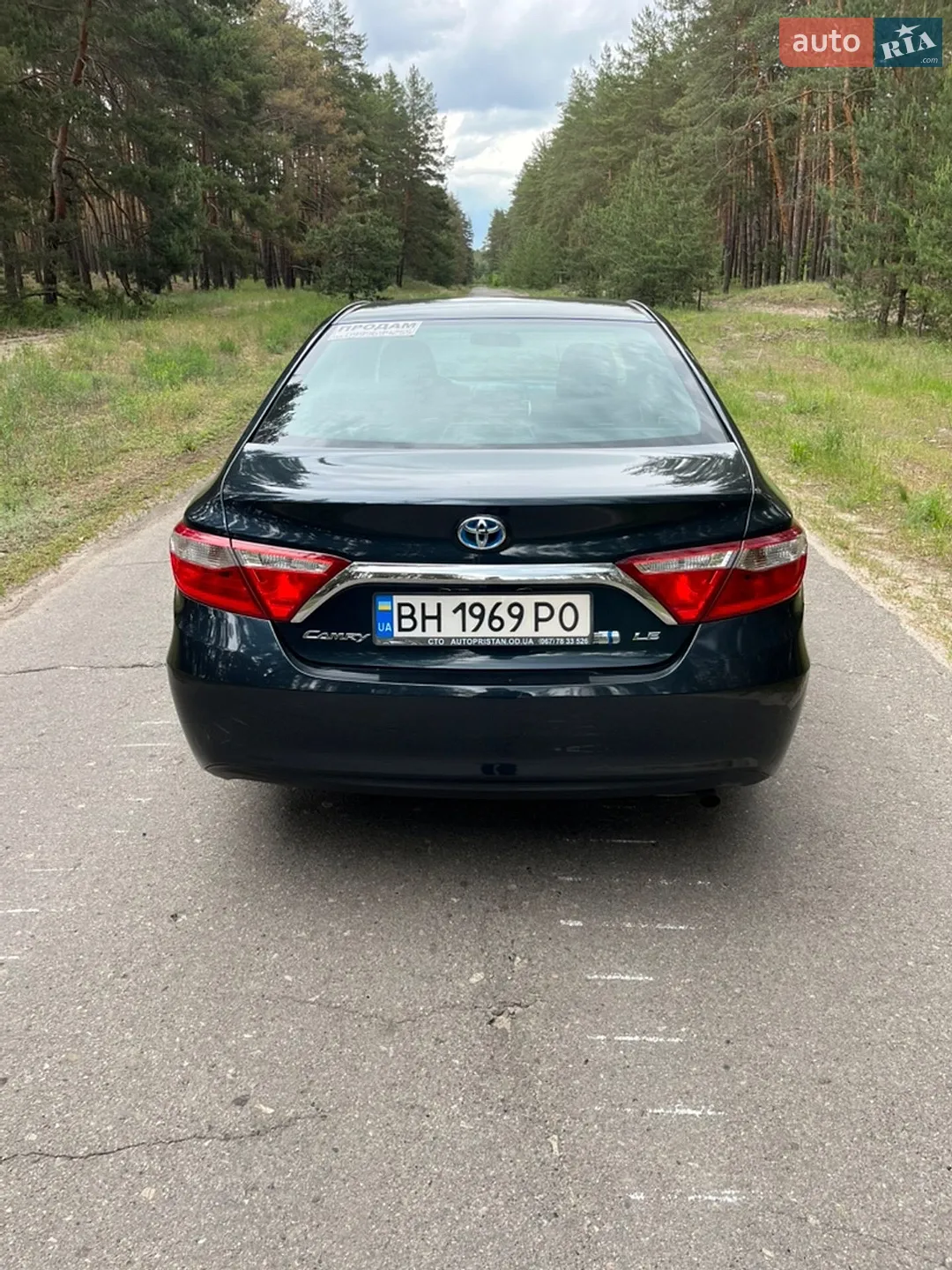 2016 Toyota Camry - мініатюра 9