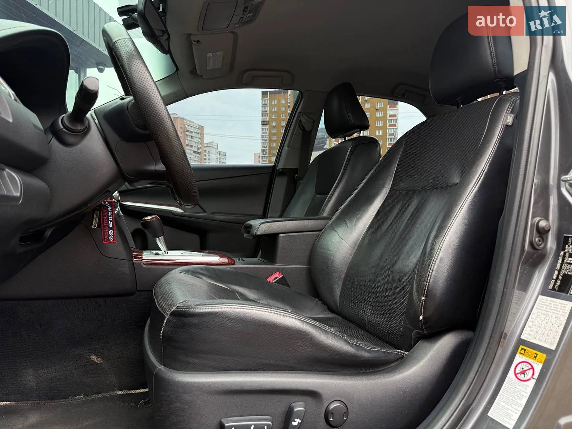 2012 Toyota Camry - мініатюра 10