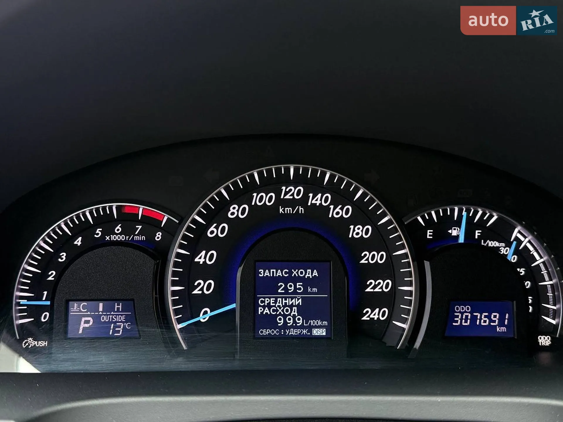 2012 Toyota Camry - мініатюра 20