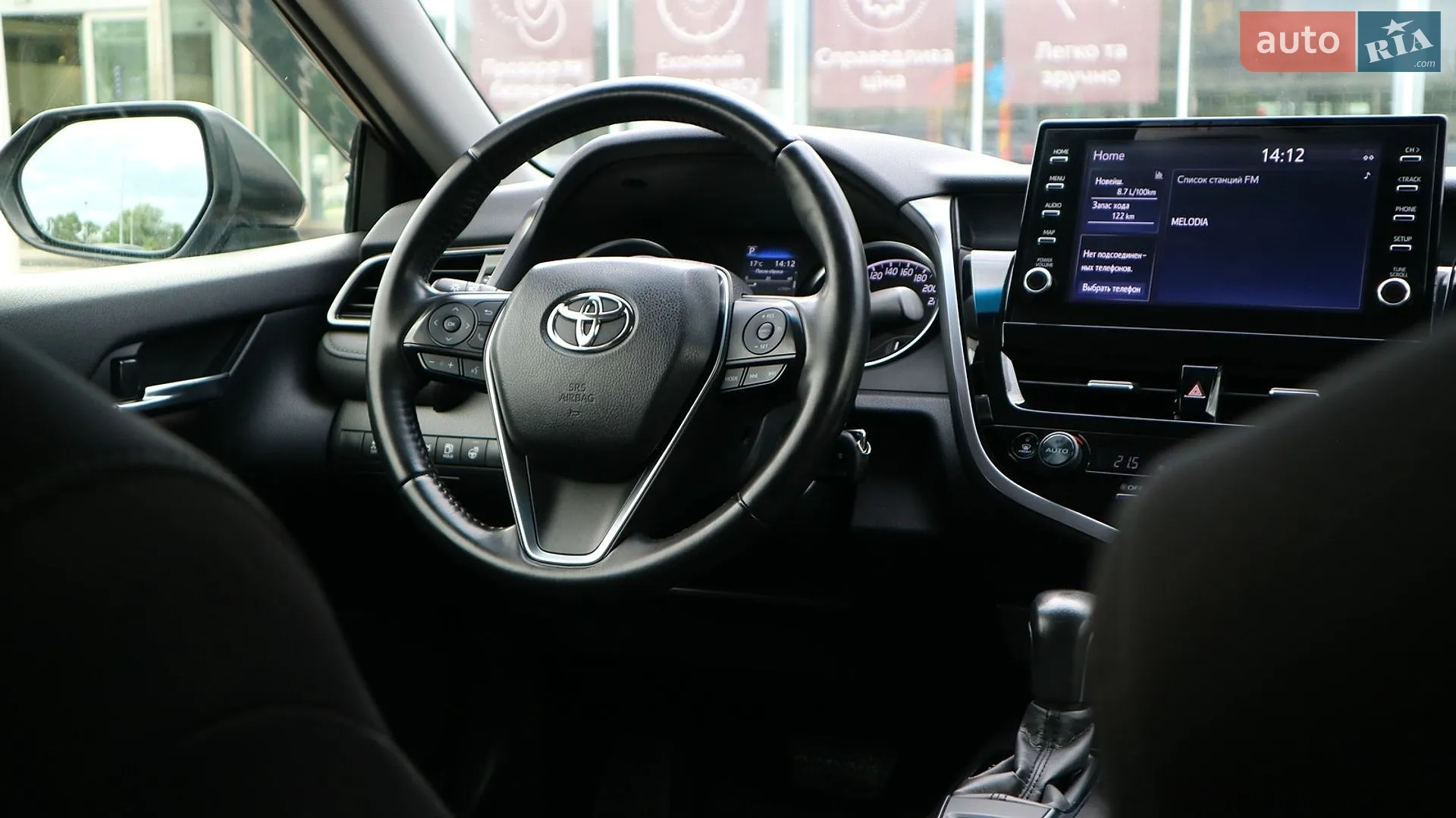 2023 Toyota Camry - мініатюра 18