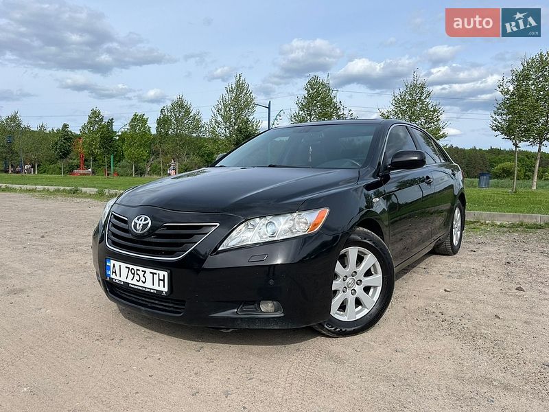 2007 Toyota Camry, VIN JTNBE40KX03133748:plate — фото 1 (autoria)
