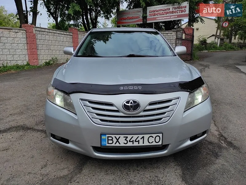 Toyota Camry 2006 VIN 4T1BK46K87U007876 фото оголошення 2 з 127