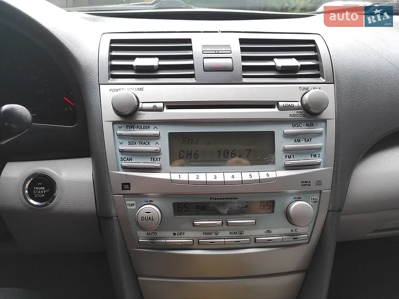 Toyota Camry 2006 VIN 4T1BK46K87U007876 фото оголошення 79 з 127