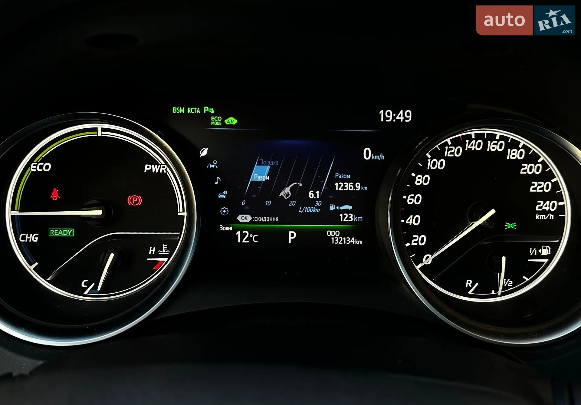 2019 Toyota Camry - мініатюра 44