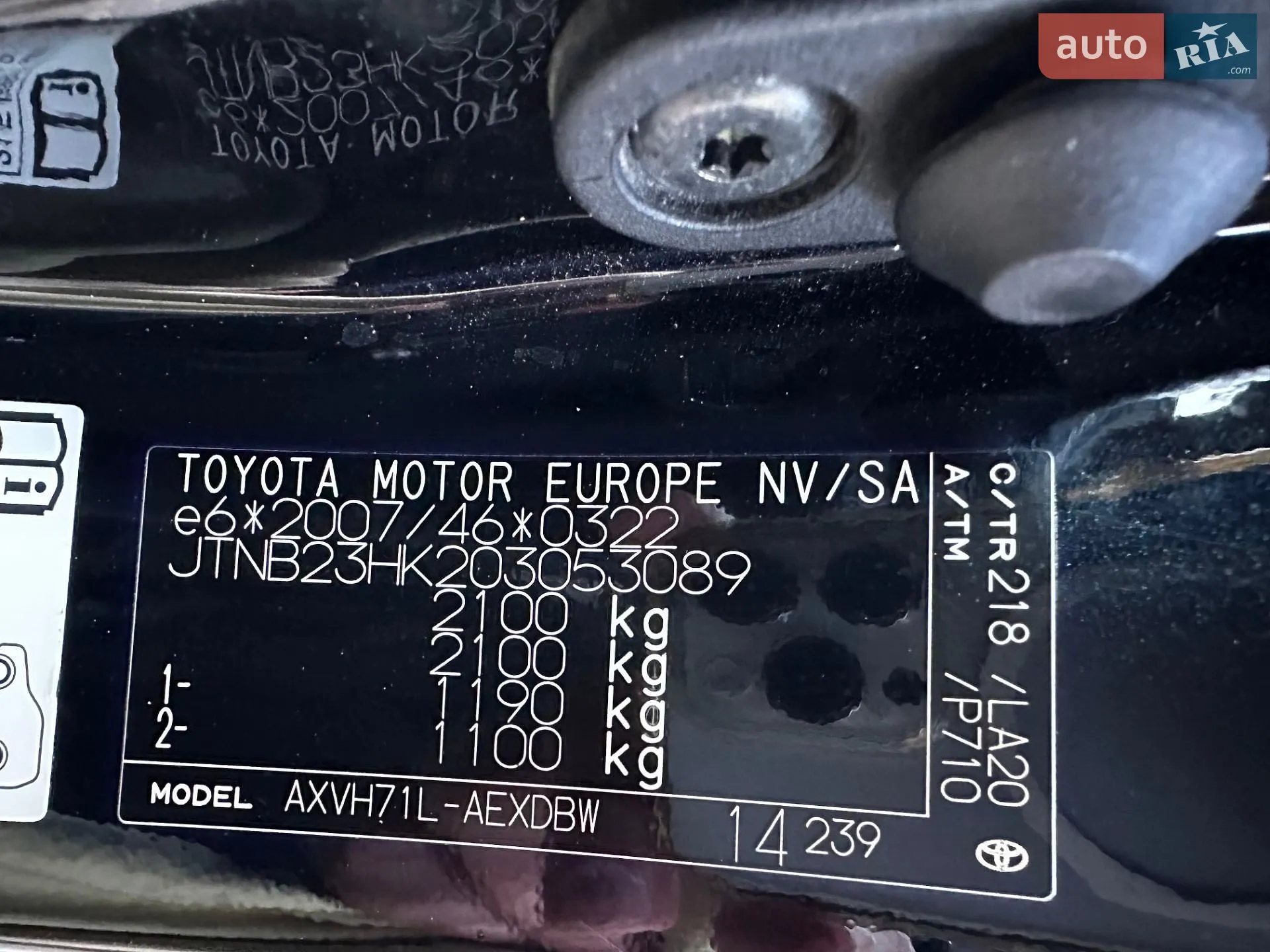 2019 Toyota Camry - мініатюра 68
