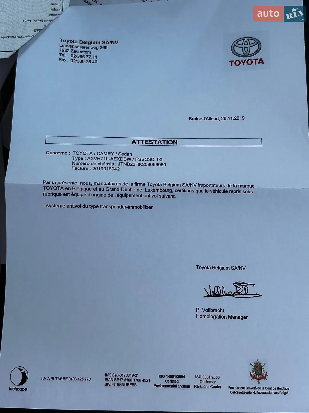 2019 Toyota Camry - мініатюра 79