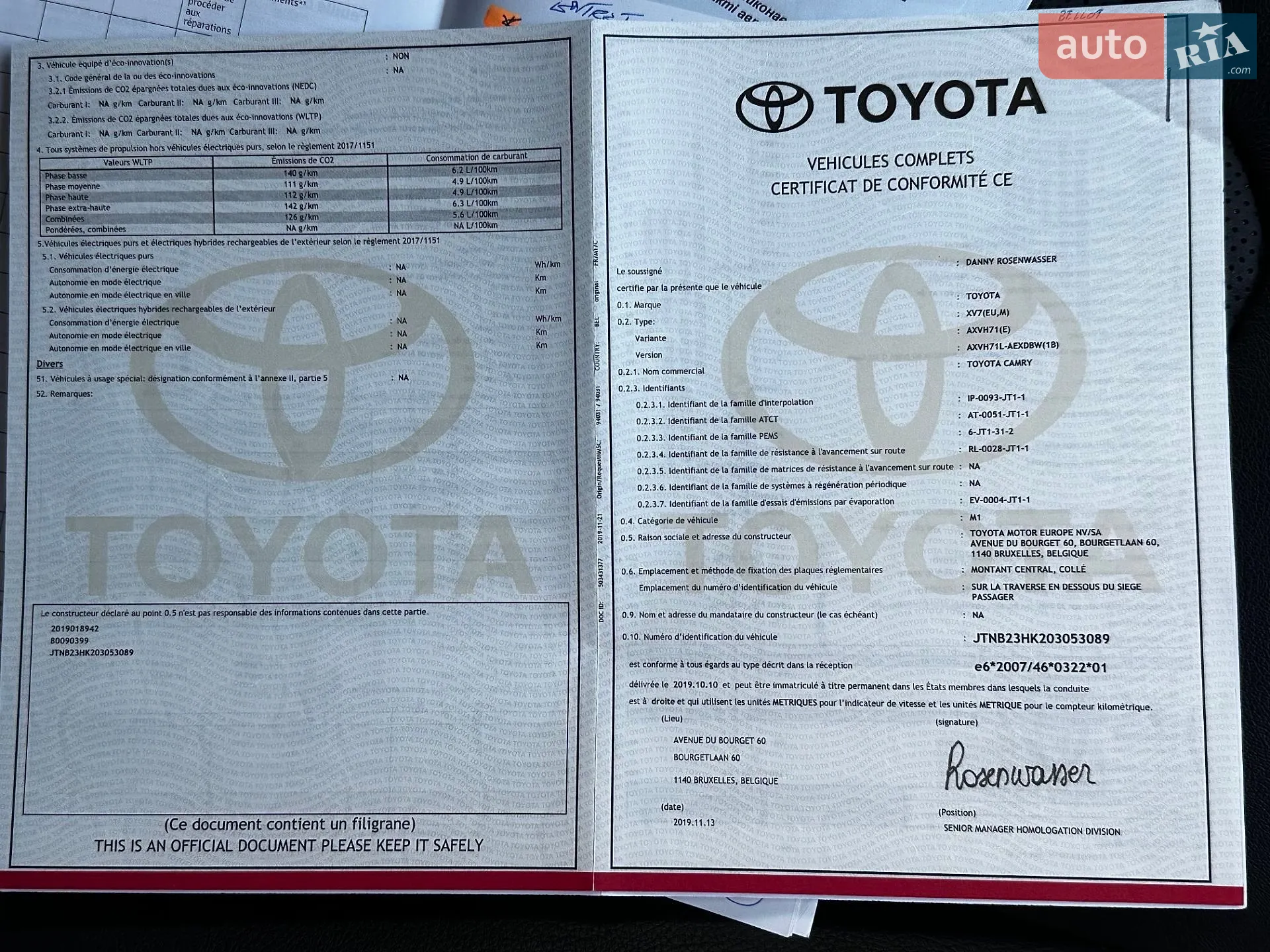 2019 Toyota Camry - мініатюра 77