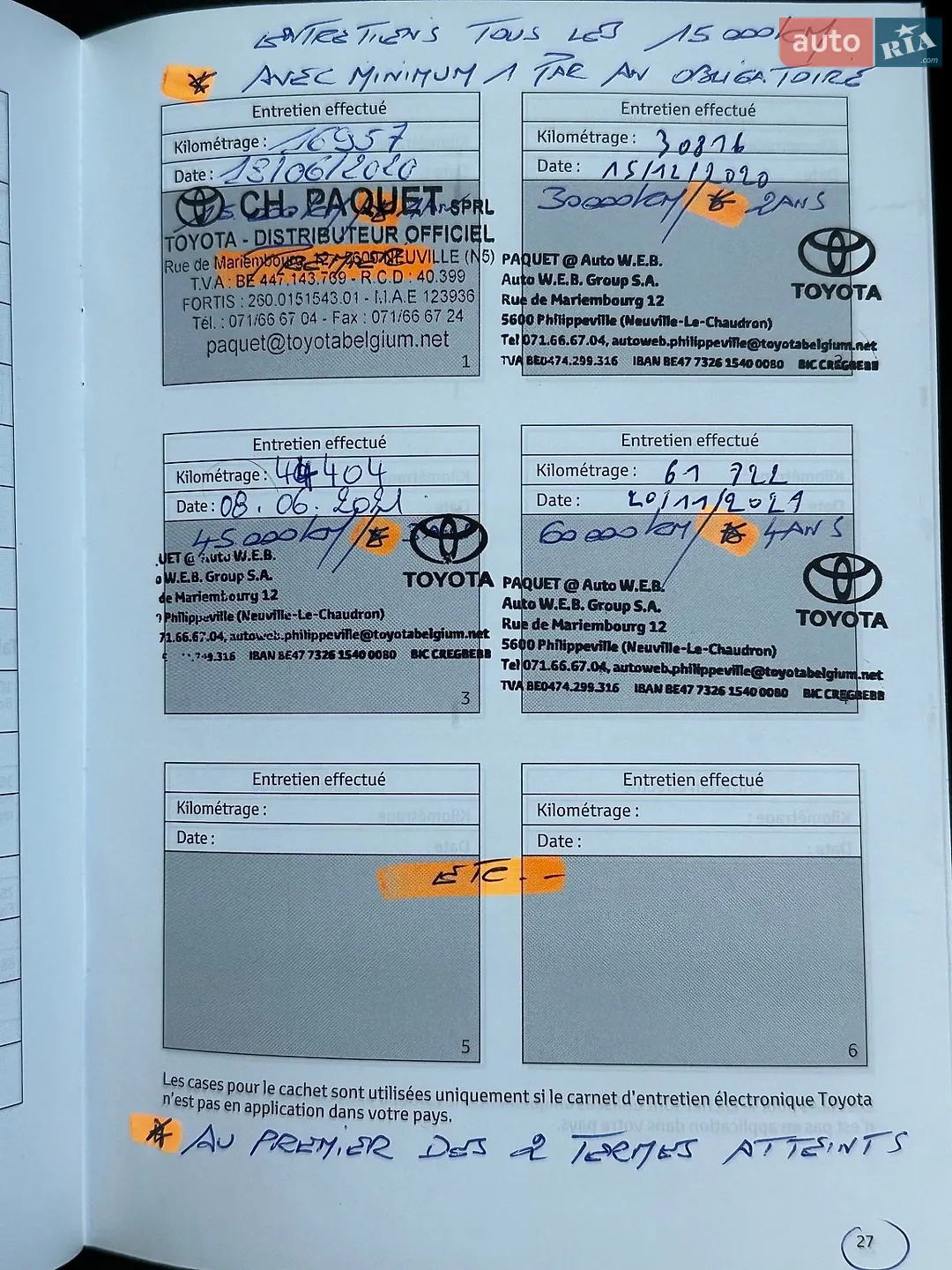 2019 Toyota Camry - мініатюра 80