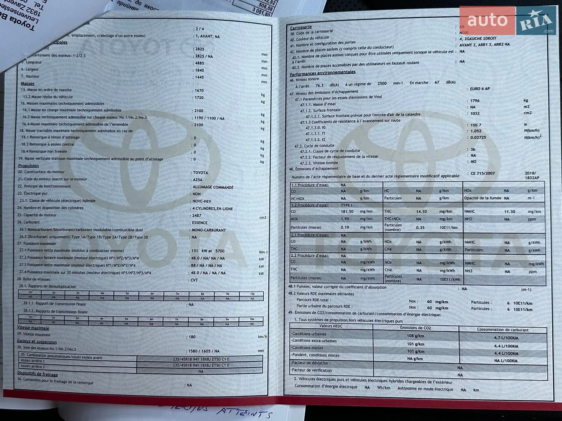 2019 Toyota Camry - мініатюра 78