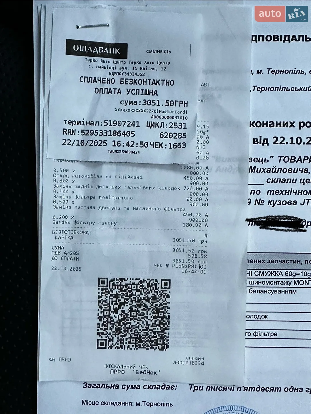 2019 Toyota Camry - мініатюра 82