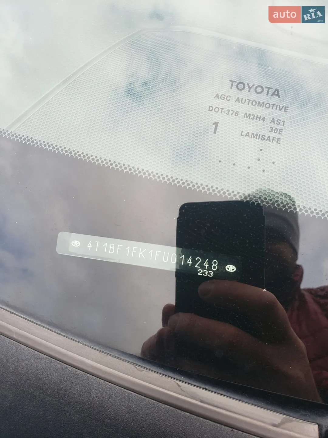 2014 Toyota Camry - мініатюра 15