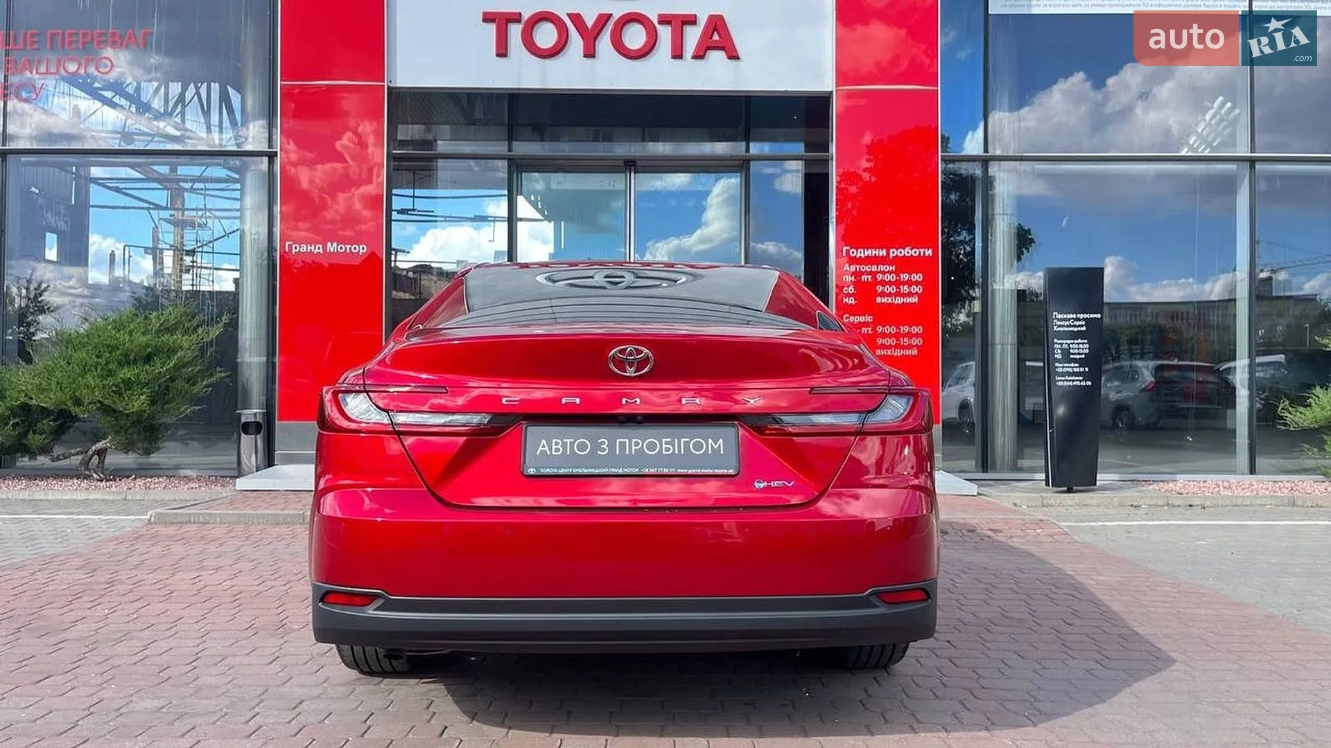 2024 Toyota Camry - мініатюра 4