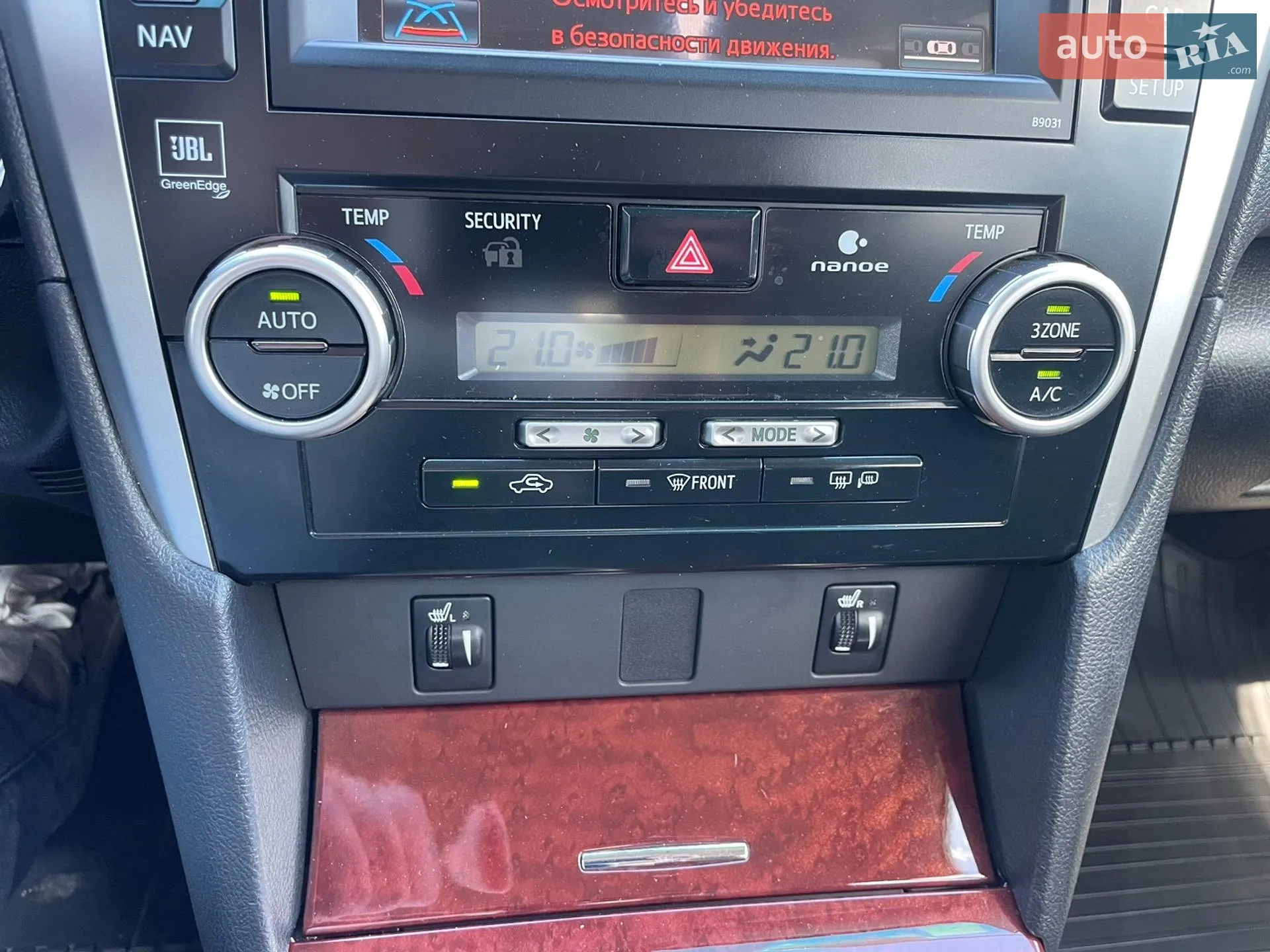 2012 Toyota Camry - мініатюра 15