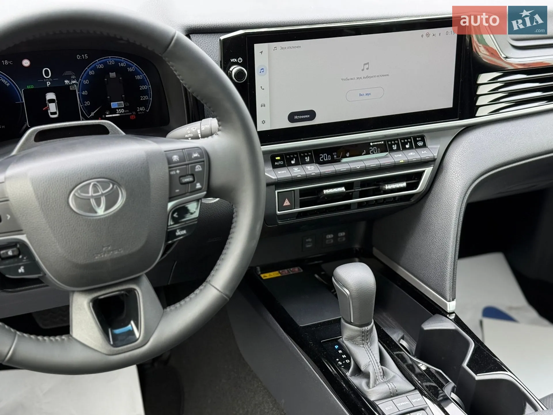 2025 Toyota Camry - мініатюра 17