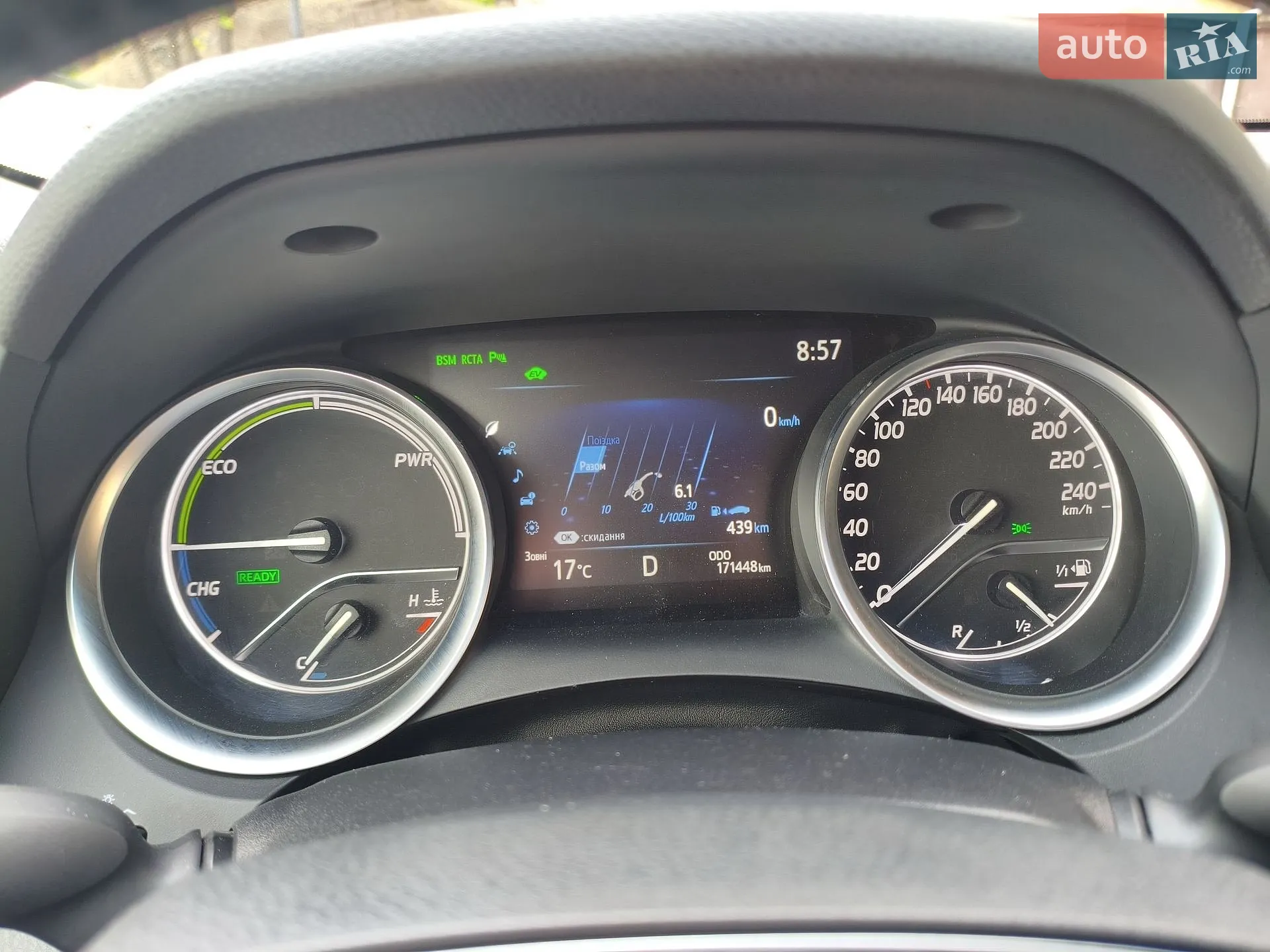 2019 Toyota Camry - мініатюра 10