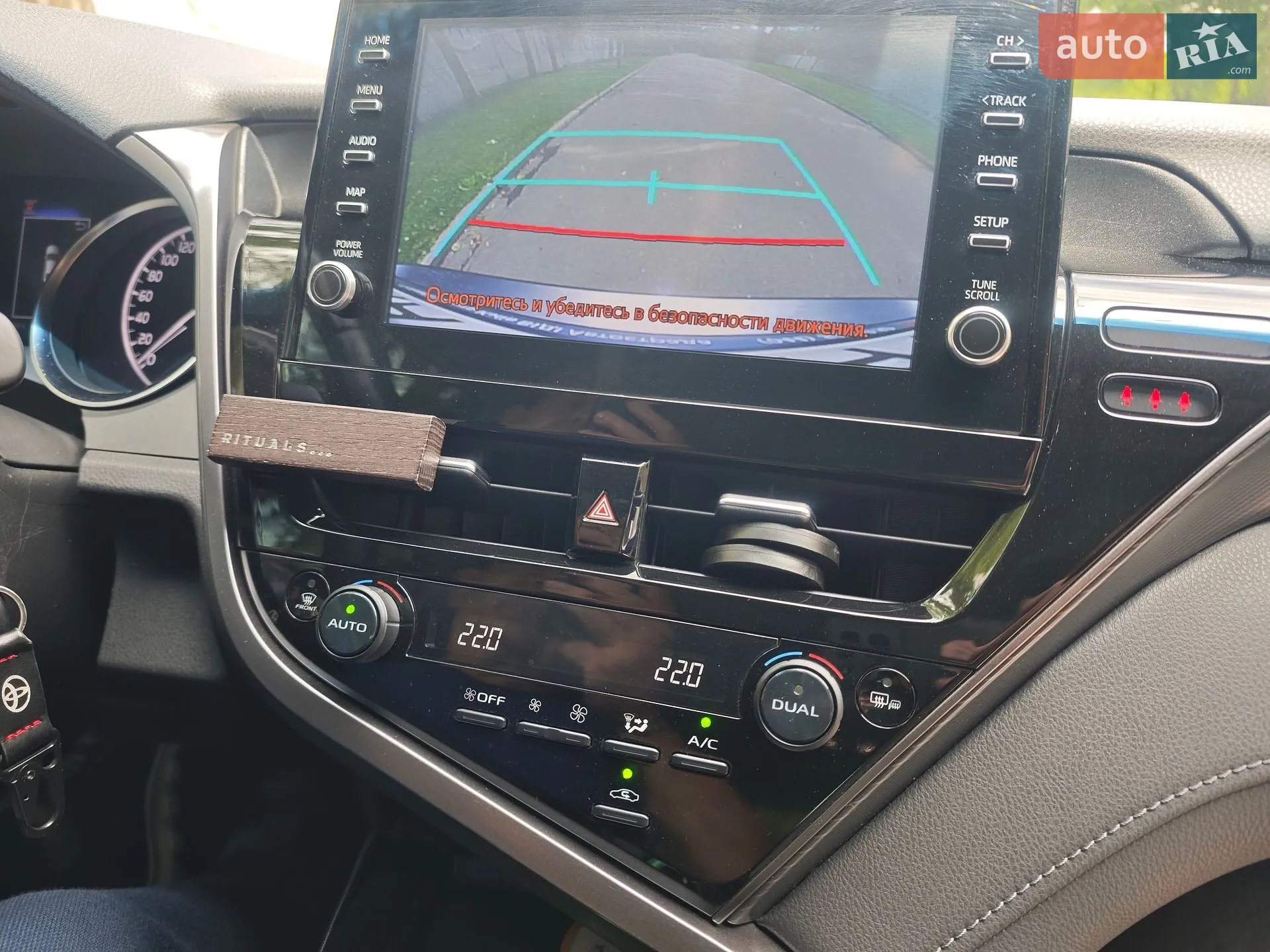 2023 Toyota Camry - мініатюра 17