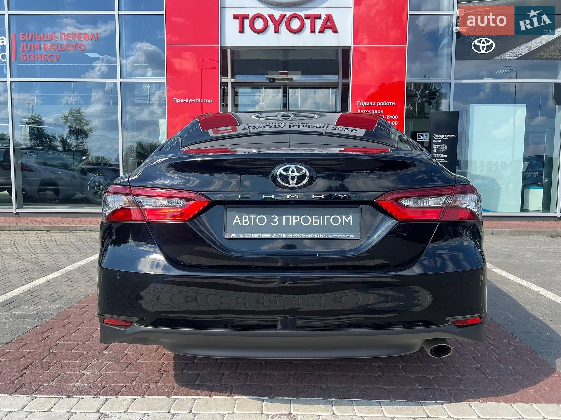 2023 Toyota Camry - мініатюра 7