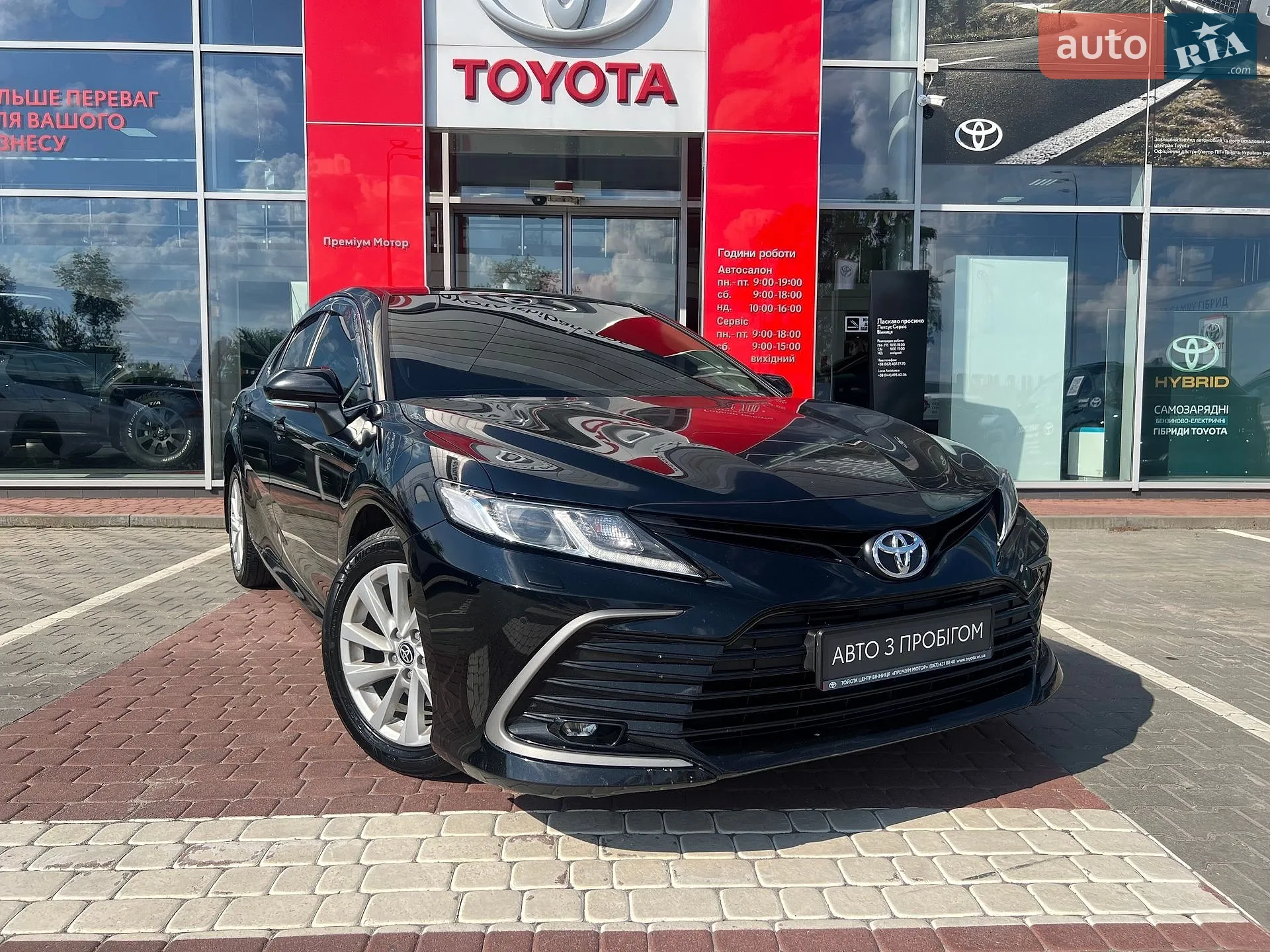 2023 Toyota Camry - мініатюра 3