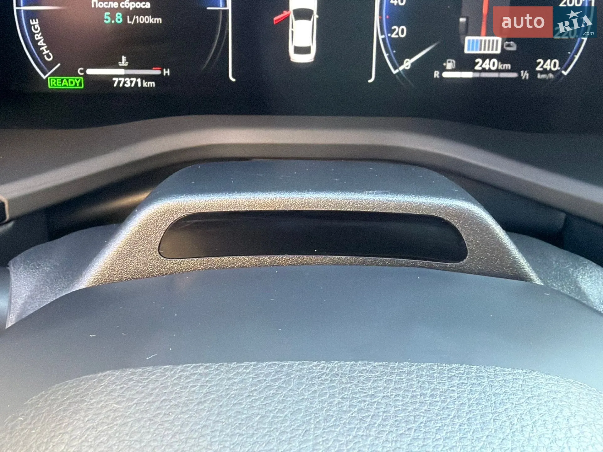 2025 Toyota Camry - мініатюра 28