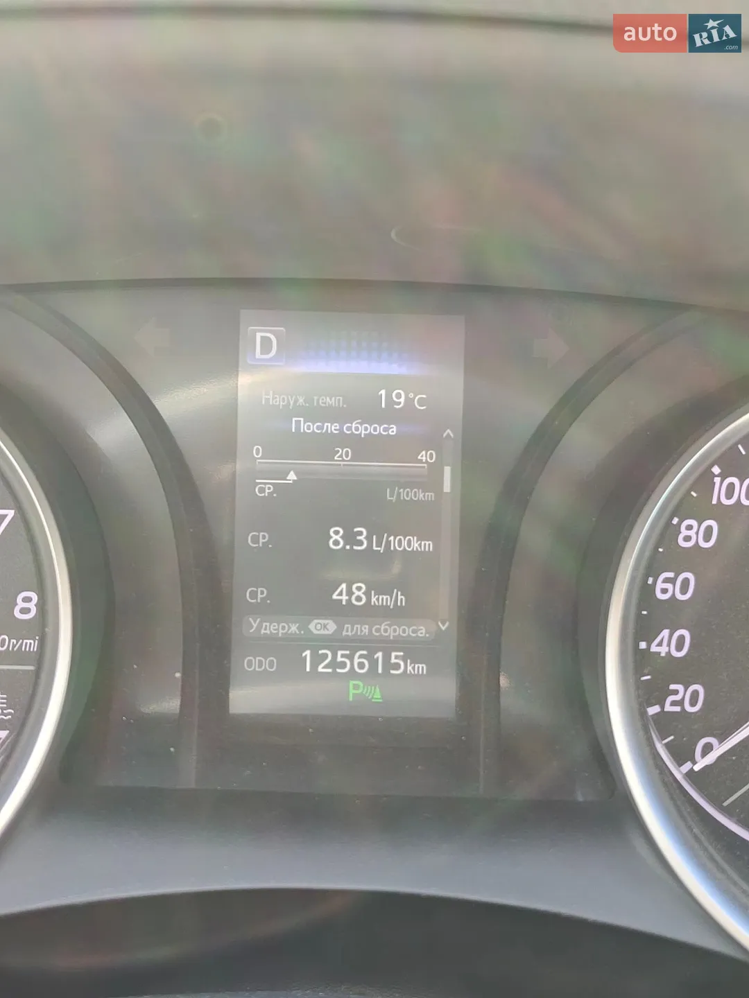 2018 Toyota Camry - мініатюра 24