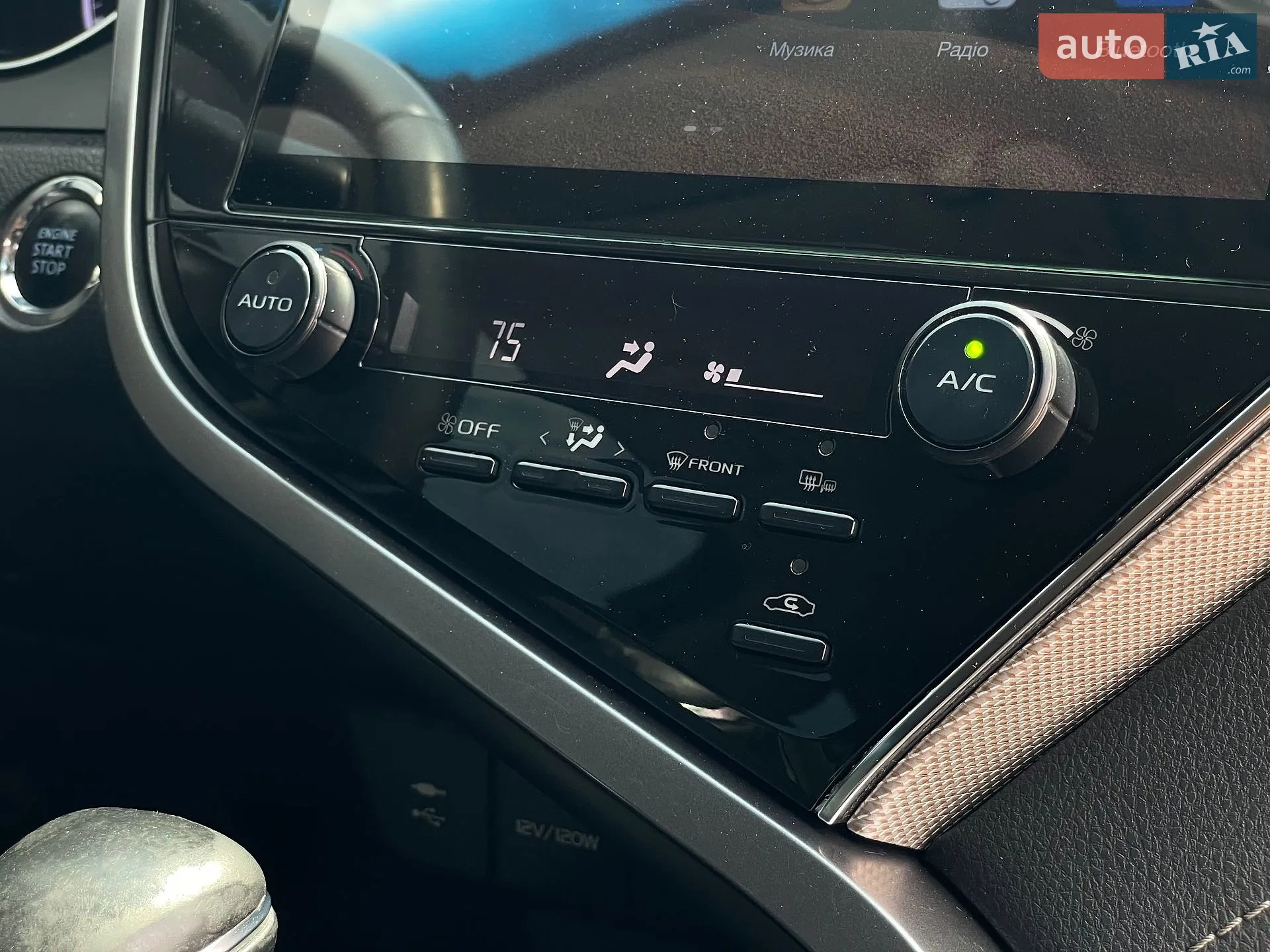 2017 Toyota Camry - мініатюра 41