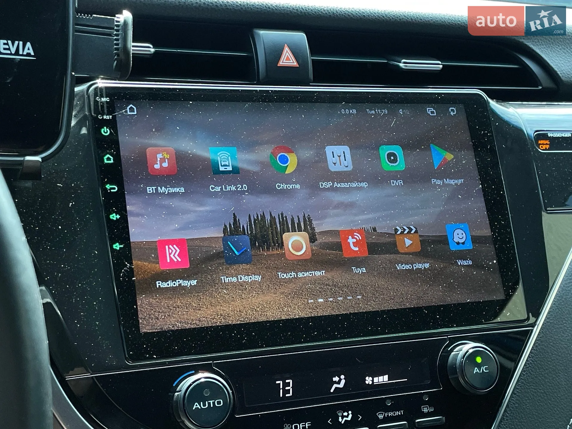 2017 Toyota Camry - мініатюра 59