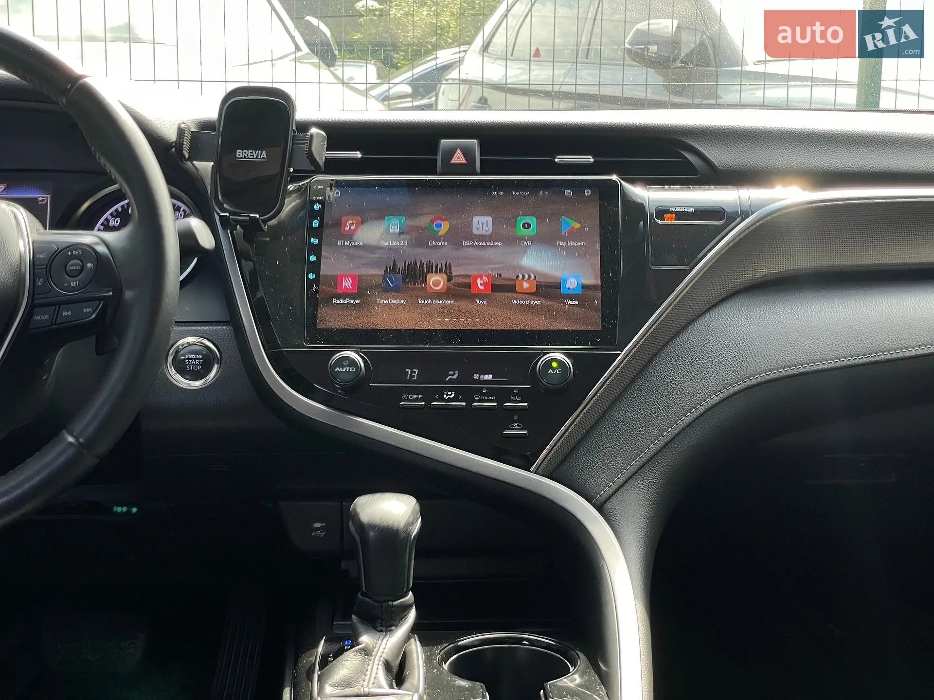 2017 Toyota Camry - мініатюра 64