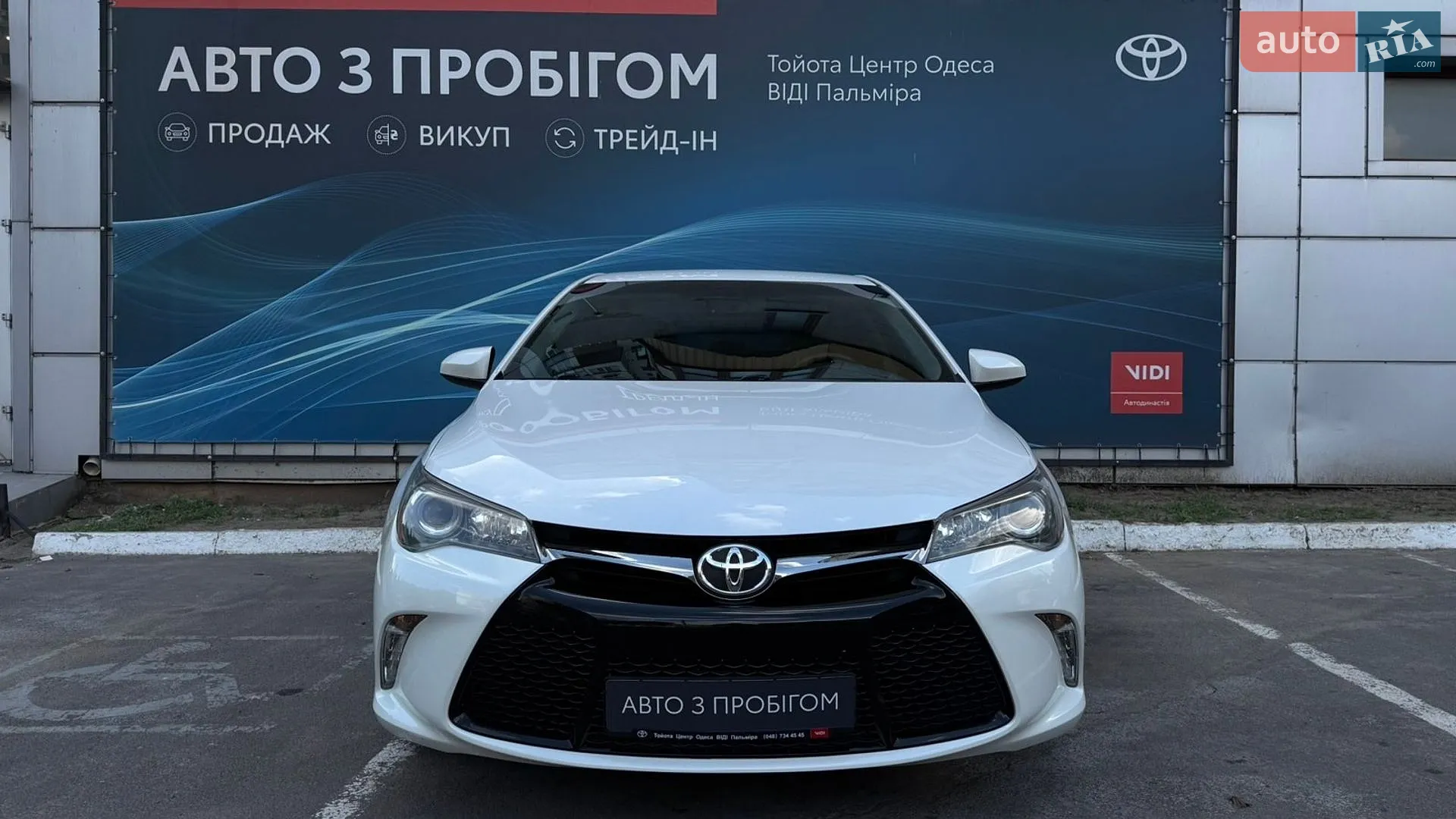 2016 Toyota Camry - мініатюра 5