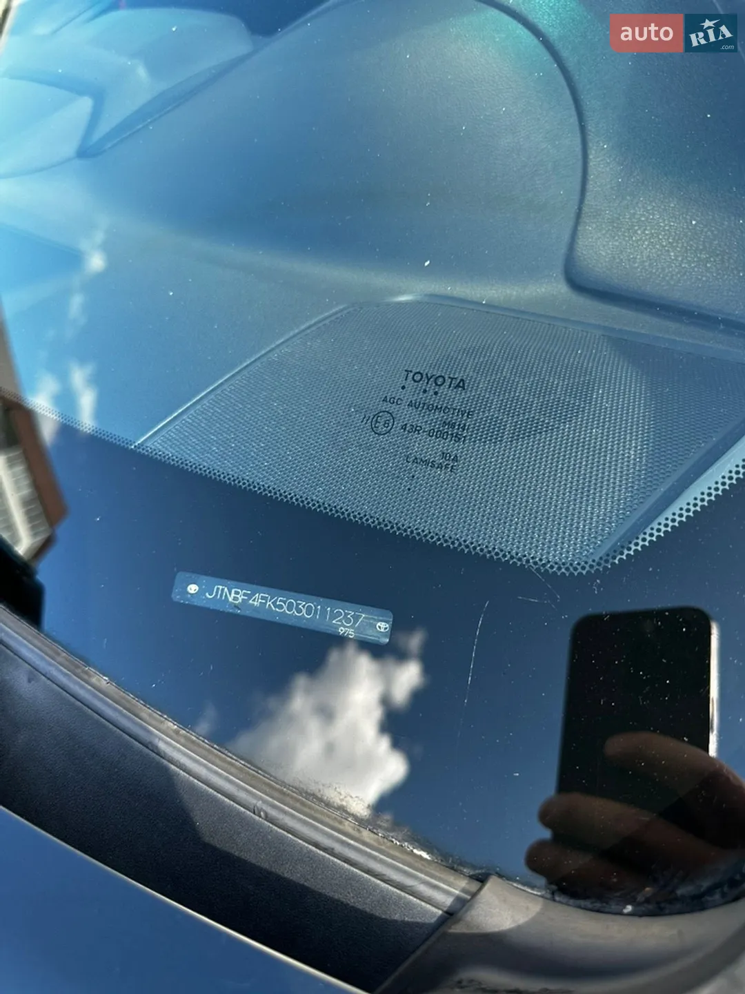 2012 Toyota Camry - мініатюра 40