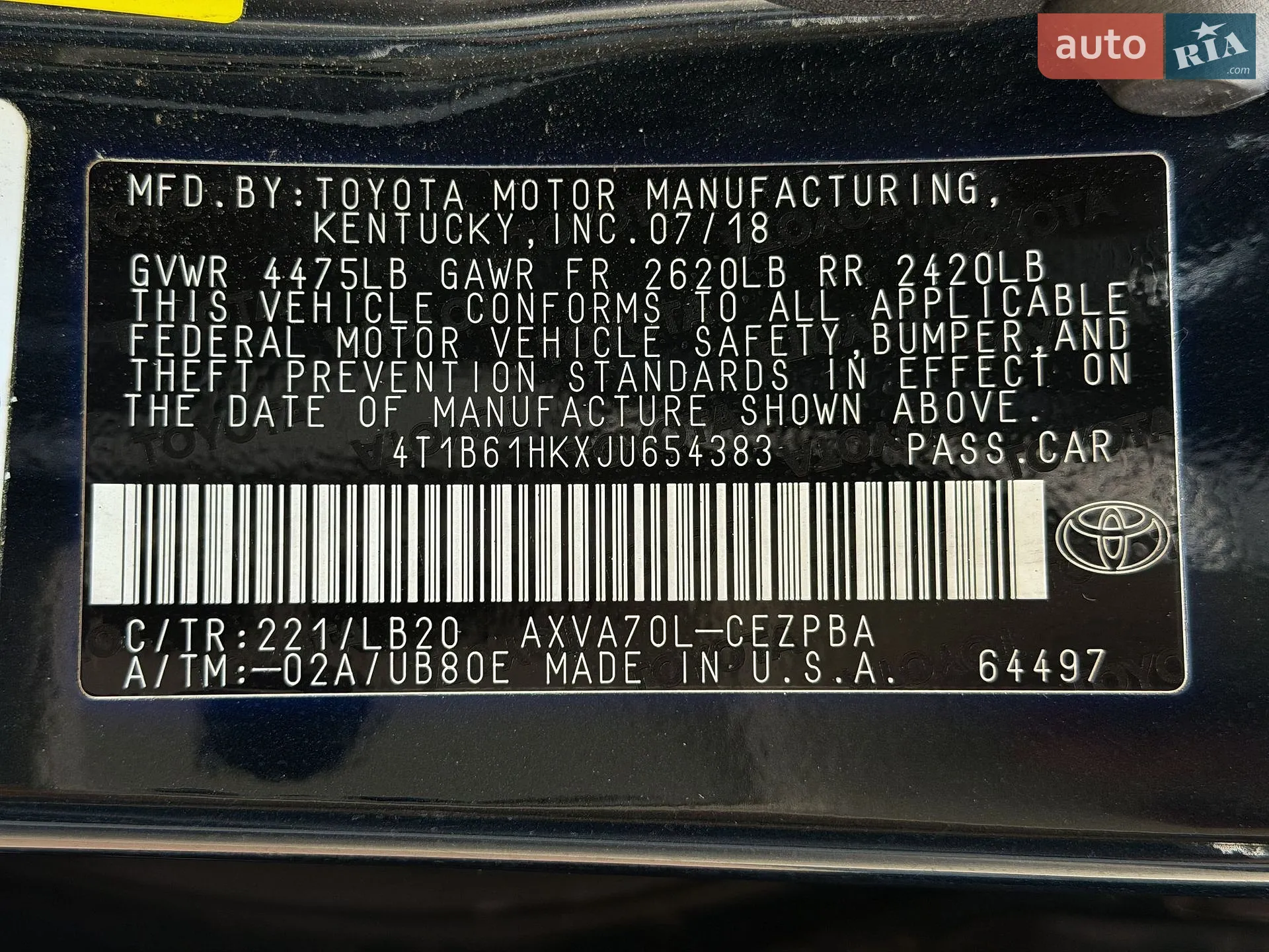 2018 Toyota Camry - мініатюра 27