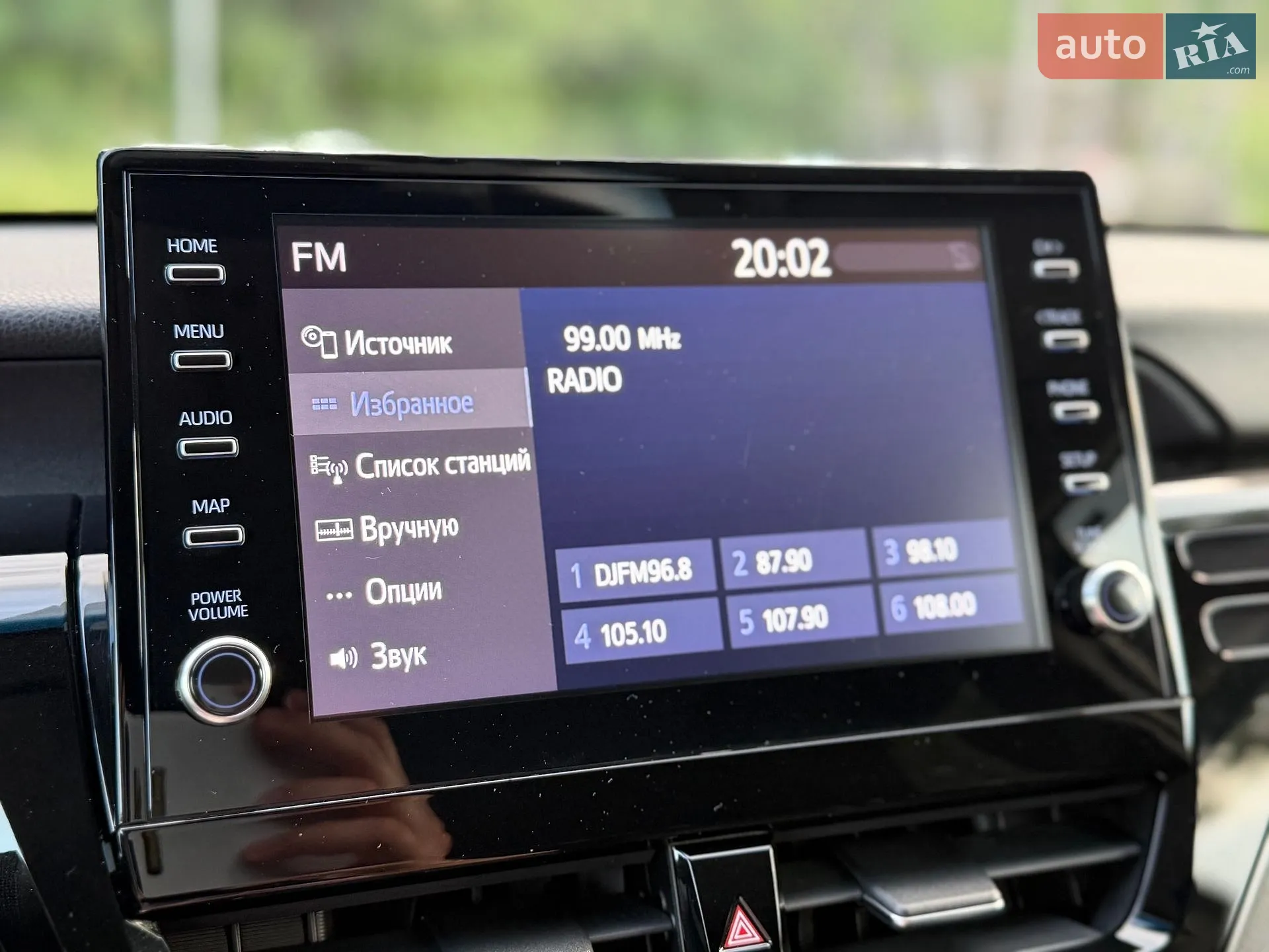 2024 Toyota Camry - мініатюра 75