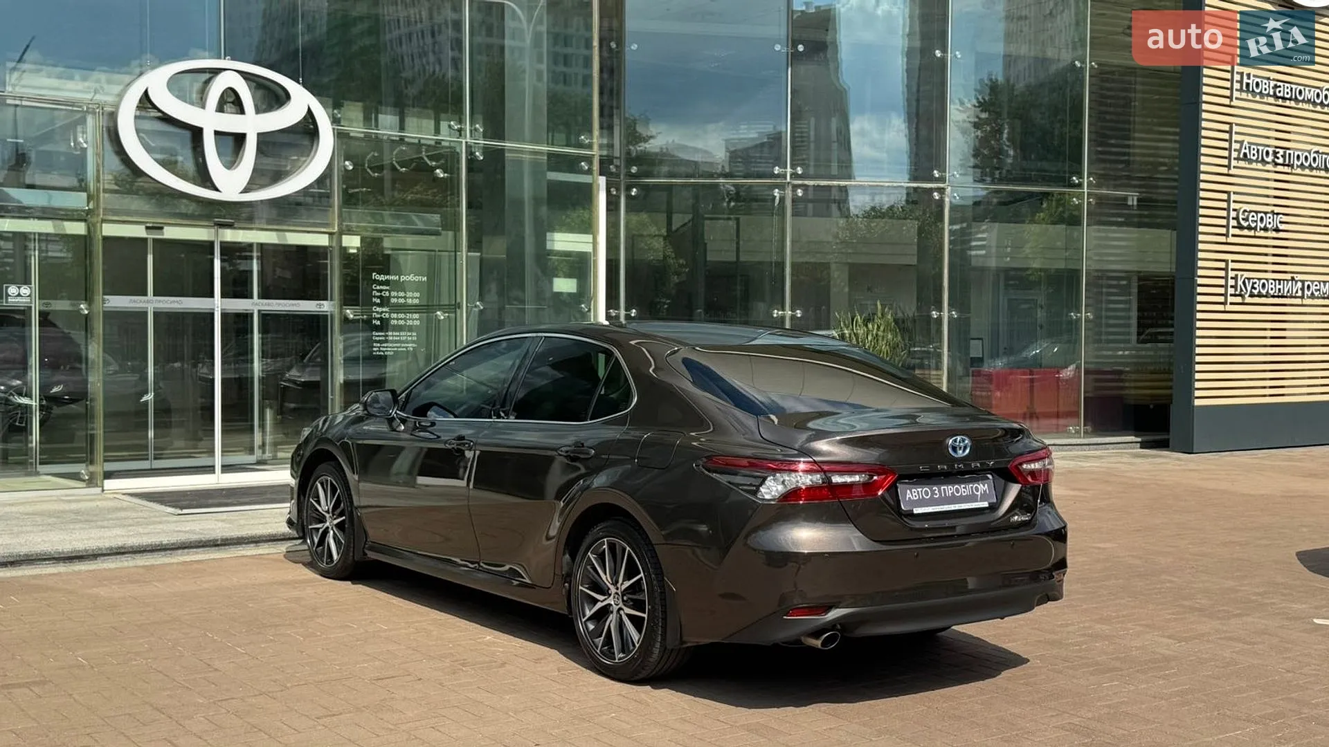 2021 Toyota Camry - мініатюра 2
