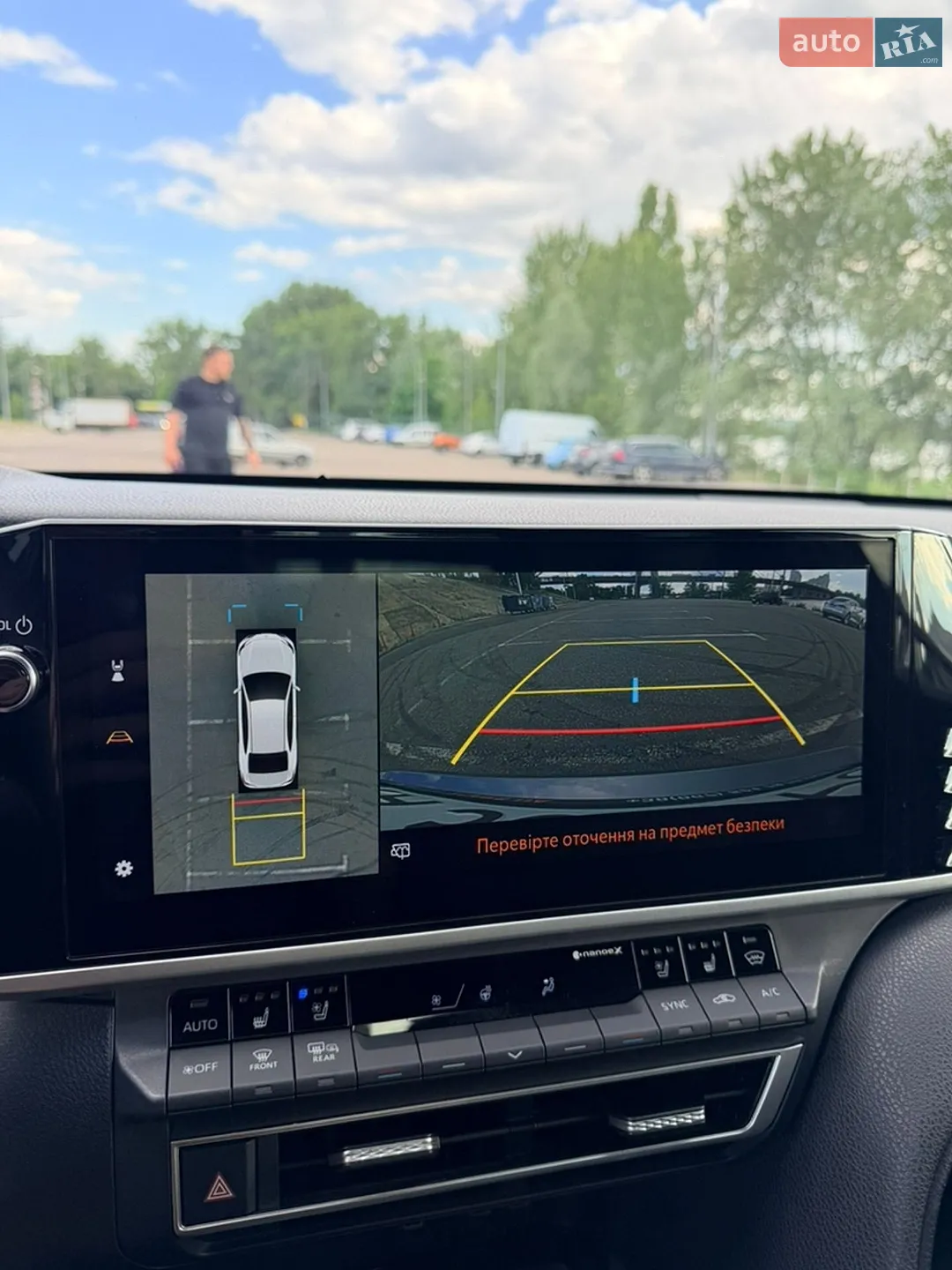 2024 Toyota Camry - мініатюра 16
