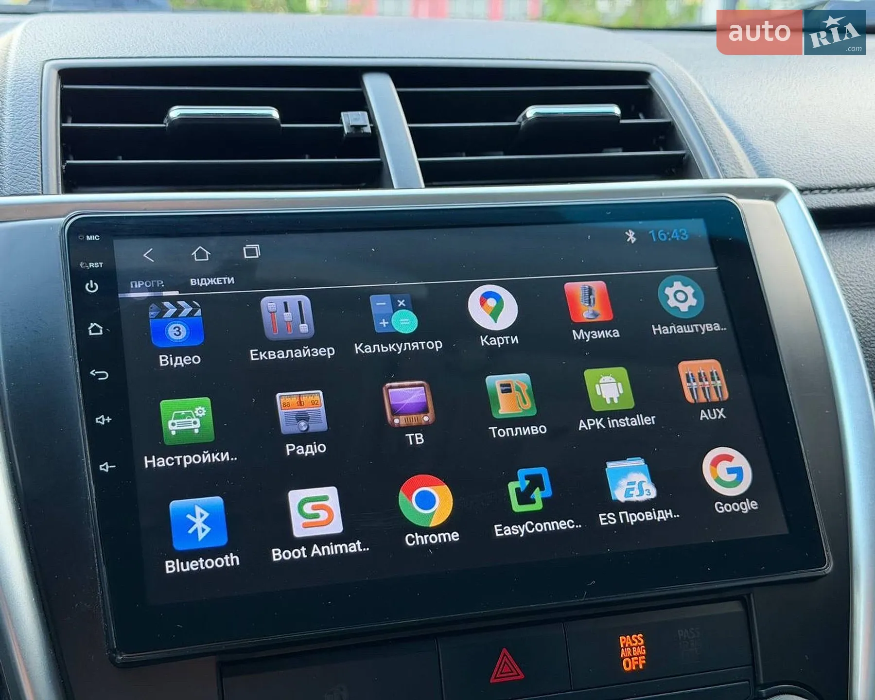 2015 Toyota Camry - мініатюра 38