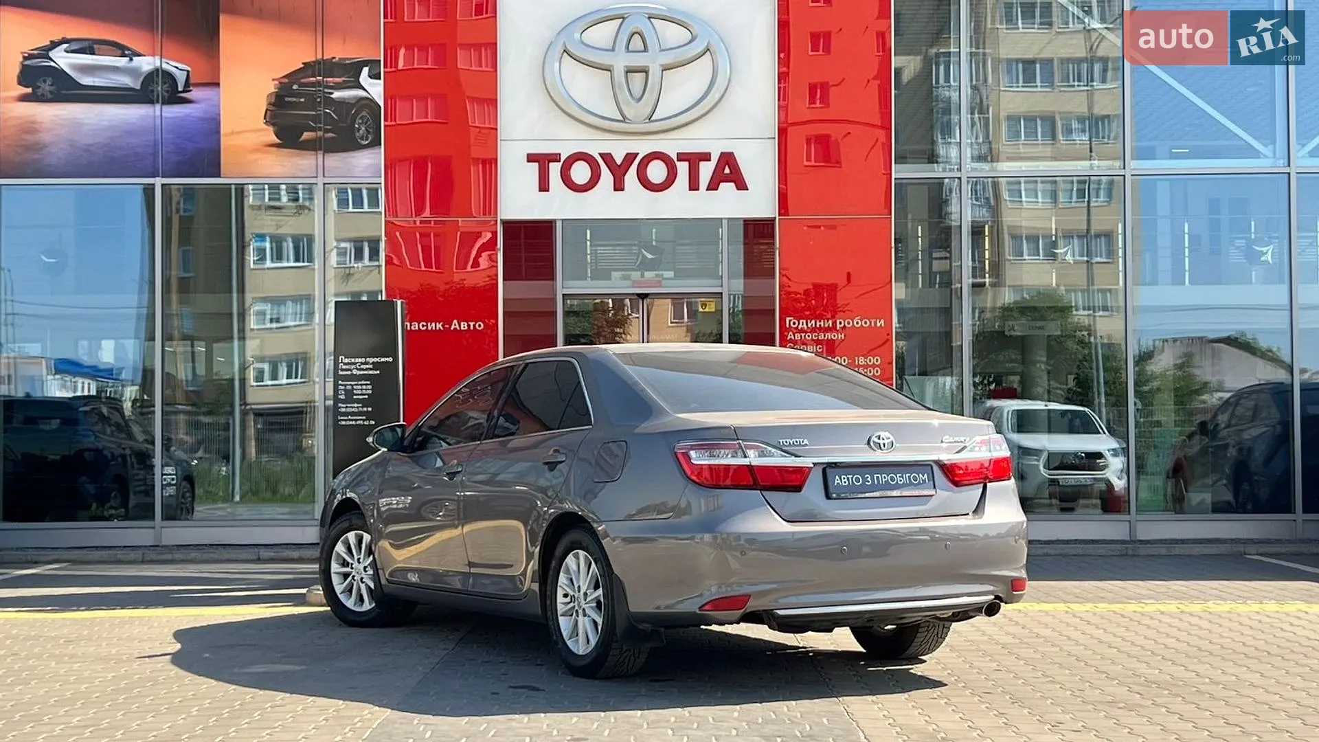 2016 Toyota Camry - мініатюра 21