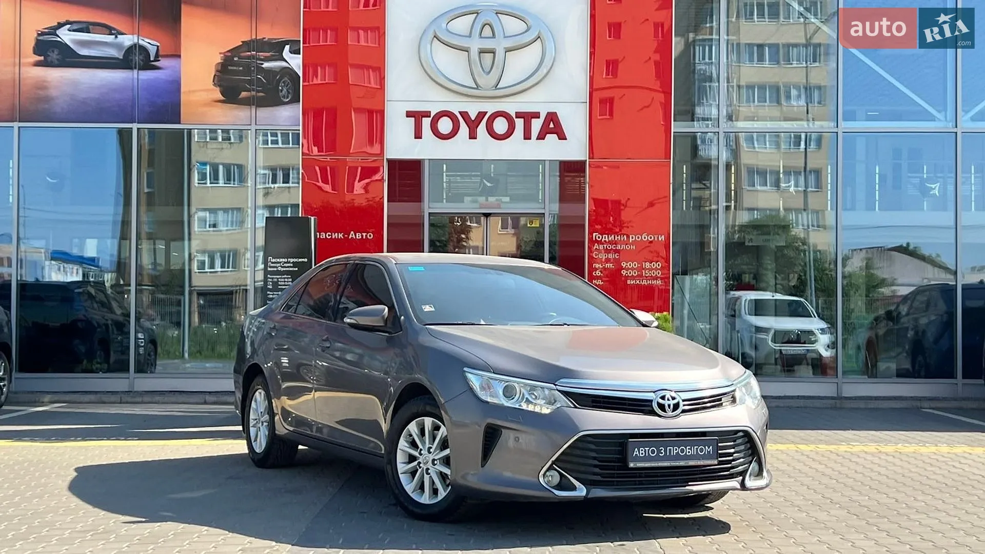 2016 Toyota Camry - мініатюра 3