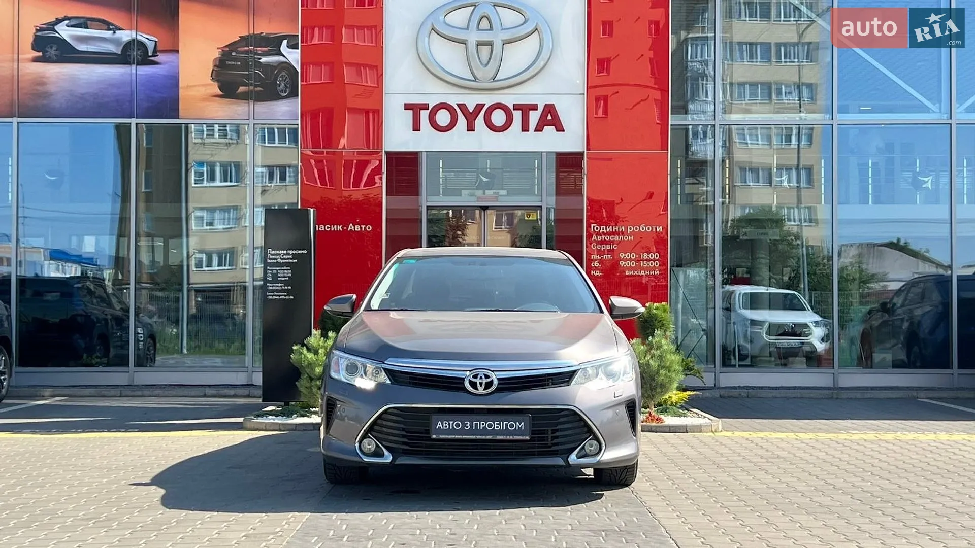 2016 Toyota Camry - мініатюра 2