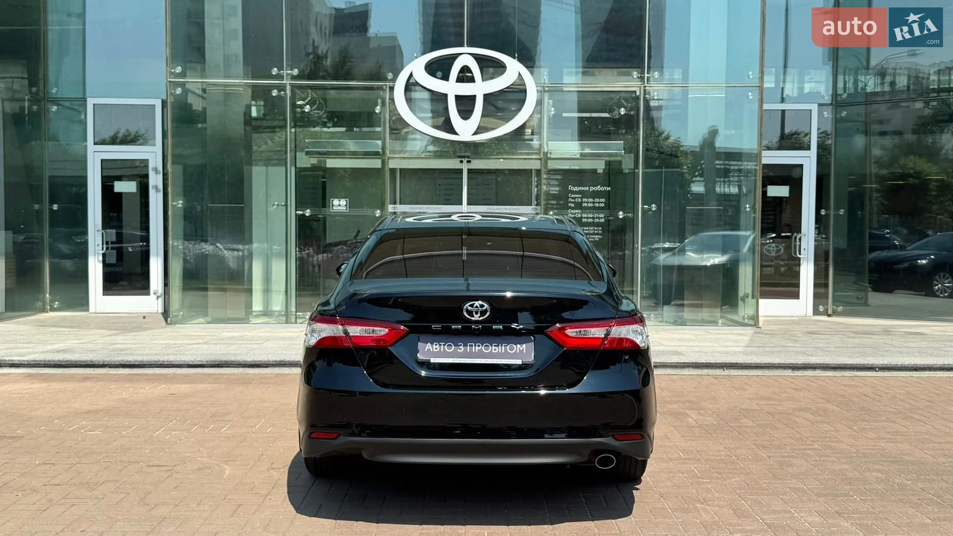 2020 Toyota Camry - мініатюра 4