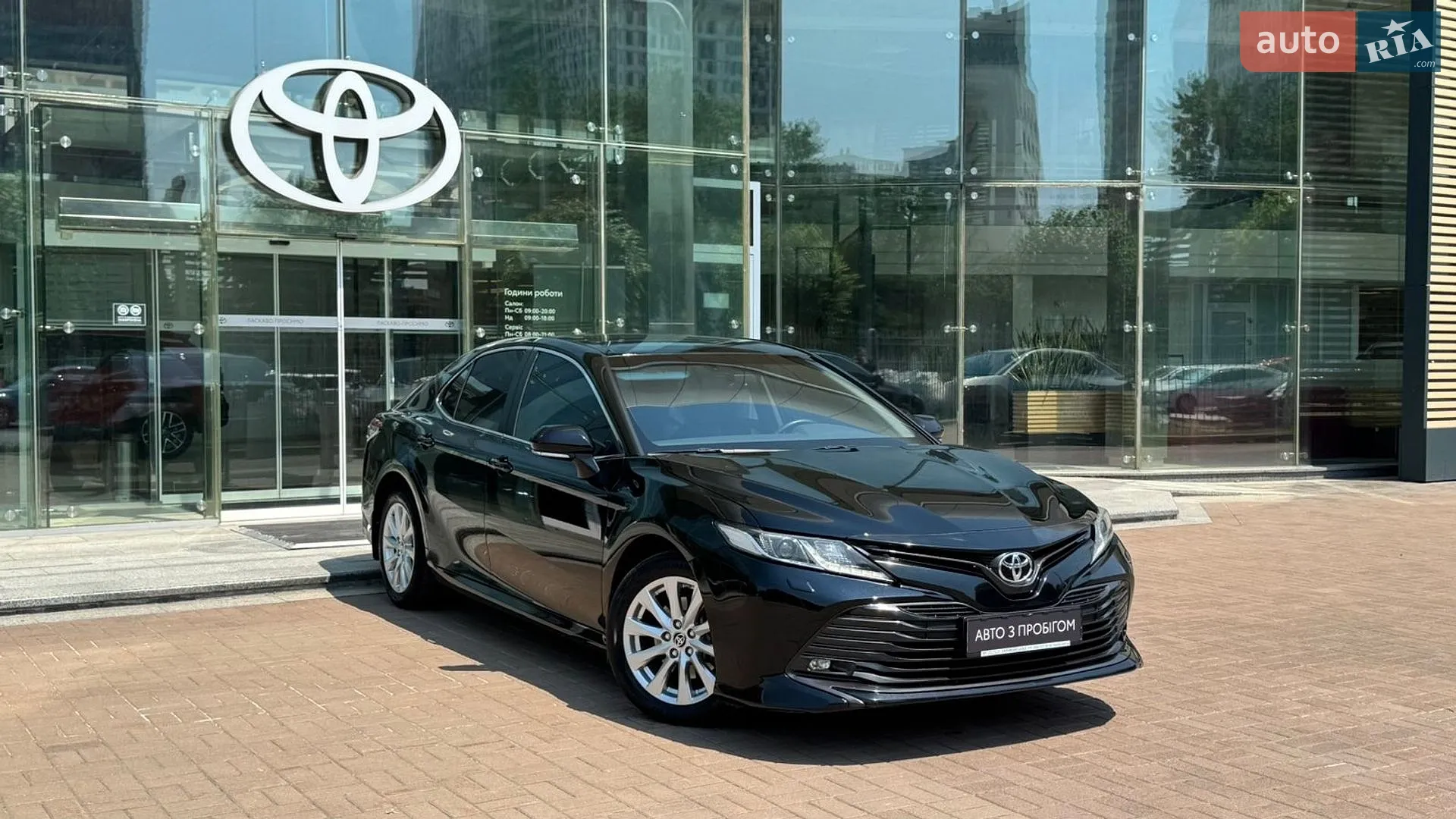 2020 Toyota Camry - мініатюра 18