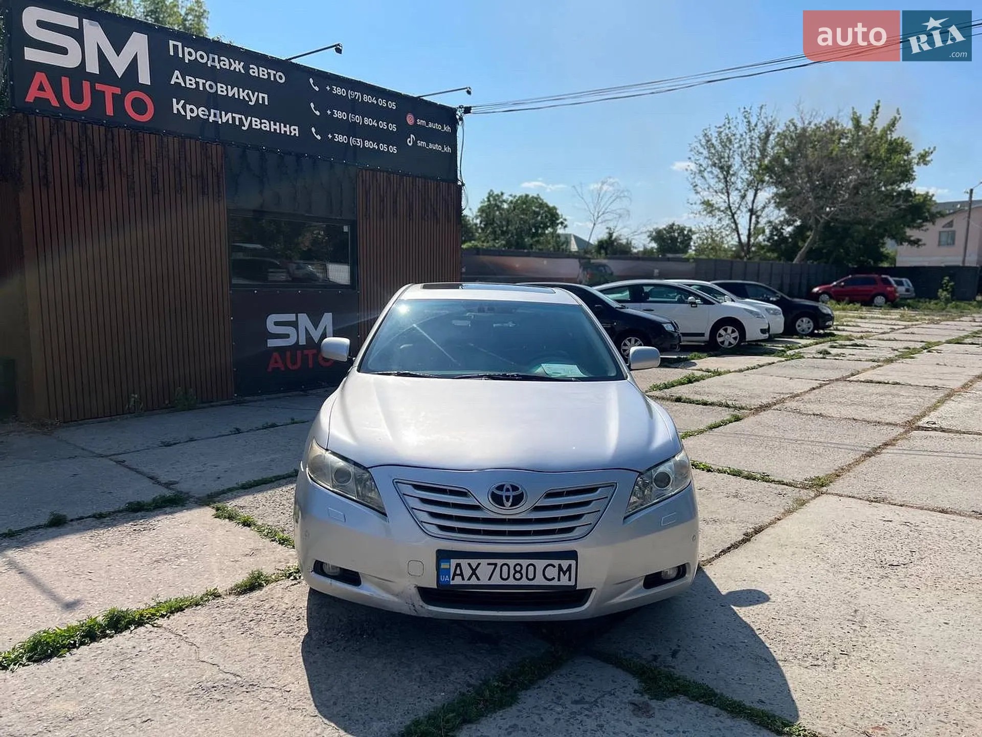 Toyota Camry 2008 VIN JTNBE40K403144468 фото оголошення 2 з 15