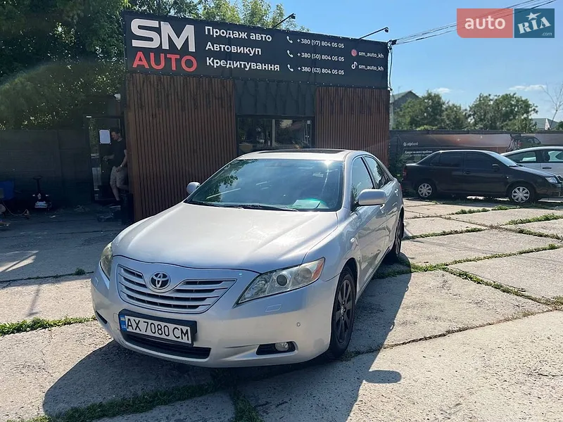 Toyota Camry 2008 VIN JTNBE40K403144468 фото оголошення 7 з 54